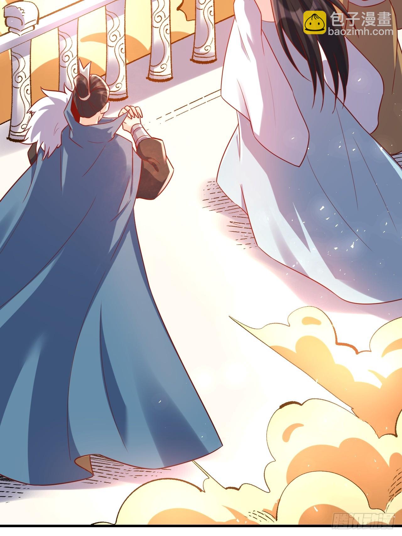 原來我是修仙大佬 - 553話(1/2) - 6