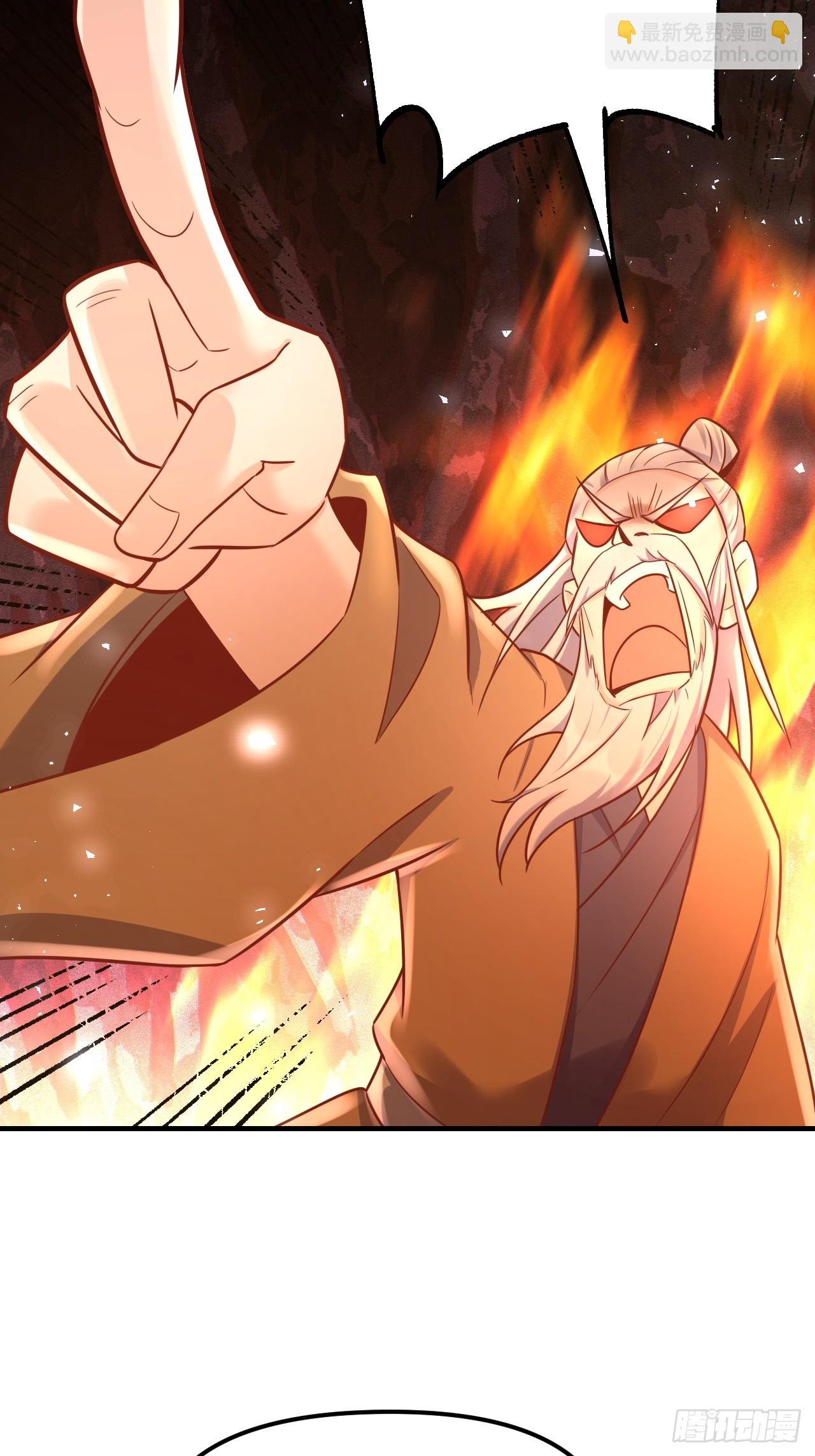 原來我是修仙大佬 - 553話(1/2) - 1