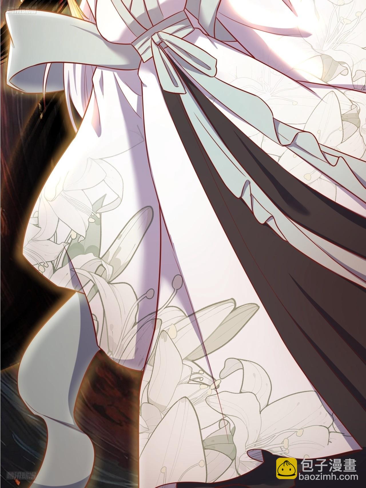 原來我是修仙大佬 - 553話(1/2) - 4