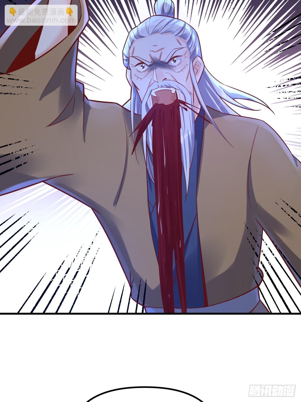 原來我是修仙大佬 - 553話(1/2) - 7