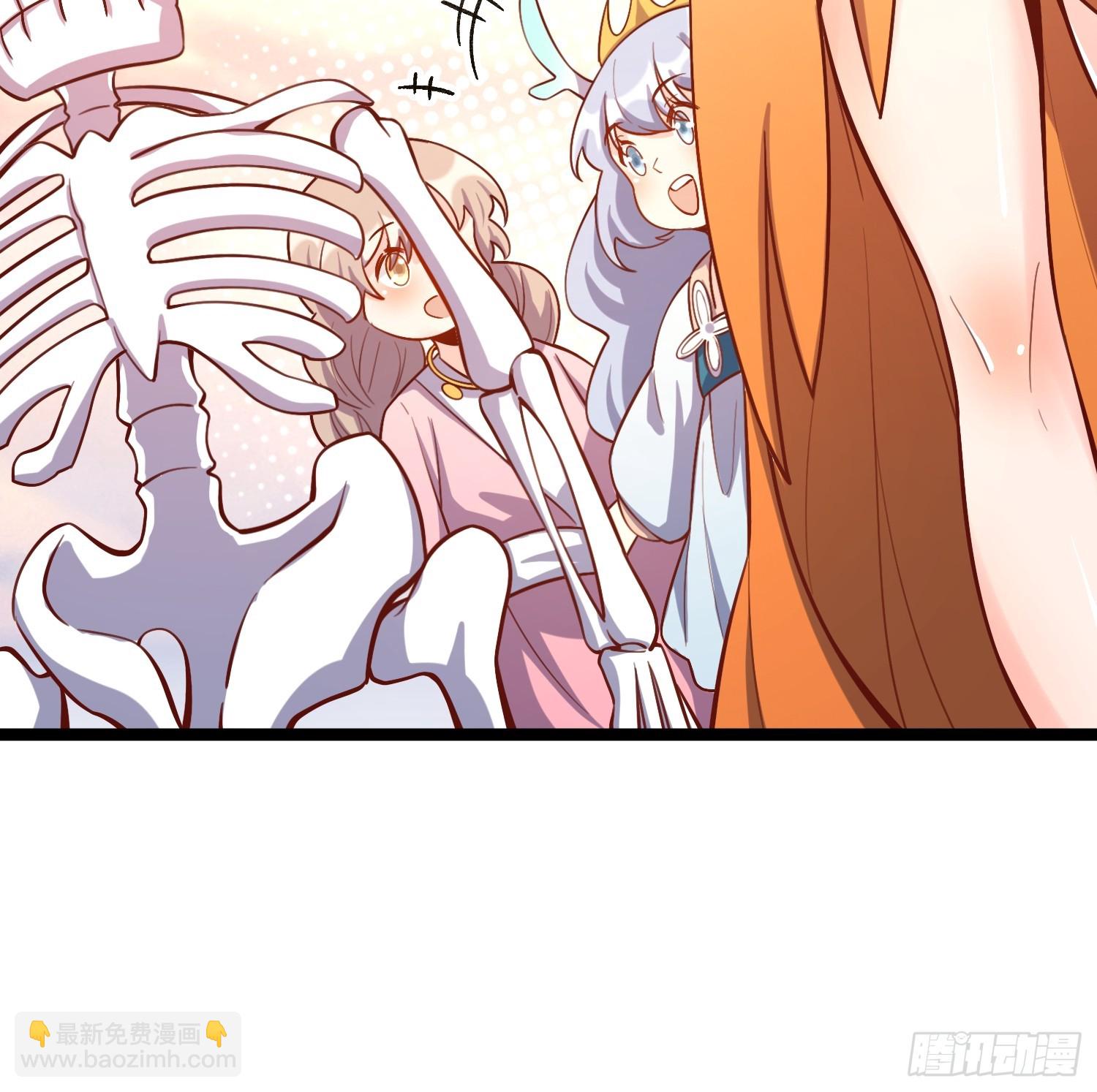 原來我是修仙大佬 - 555話 - 1