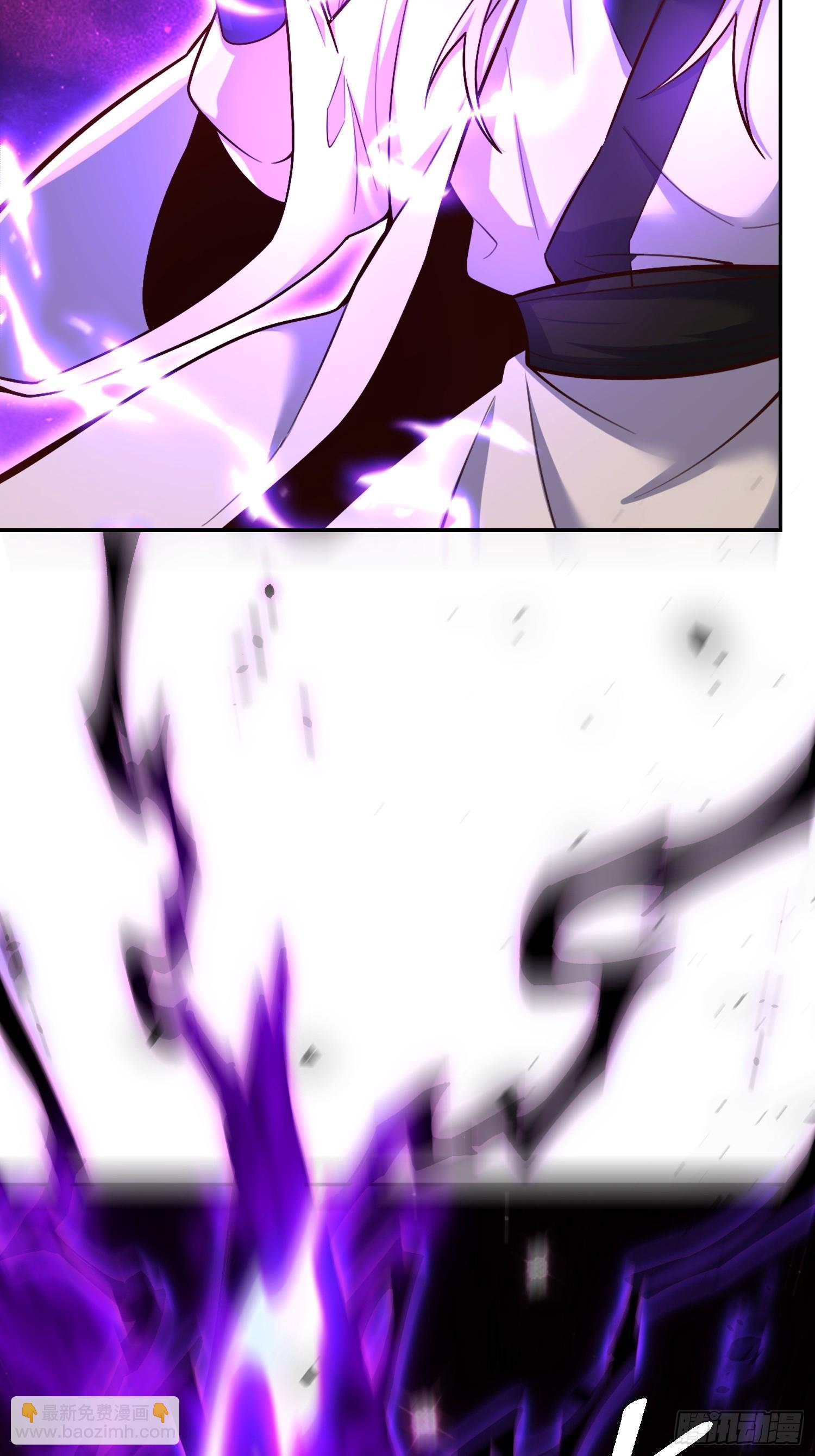 原來我是修仙大佬 - 557話(1/2) - 1