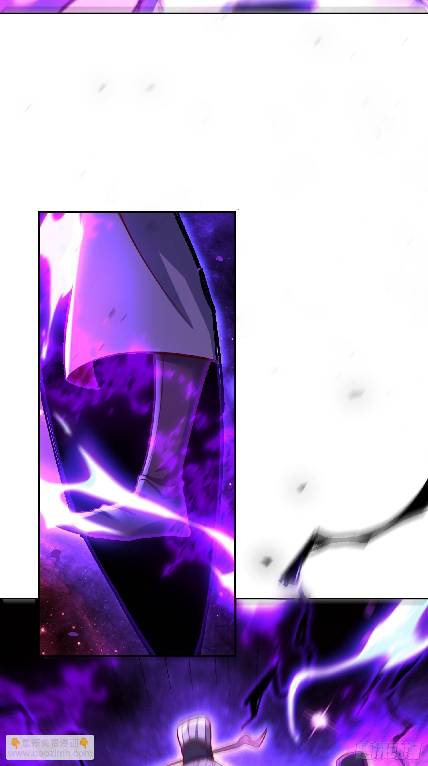 原來我是修仙大佬 - 557話(1/2) - 3