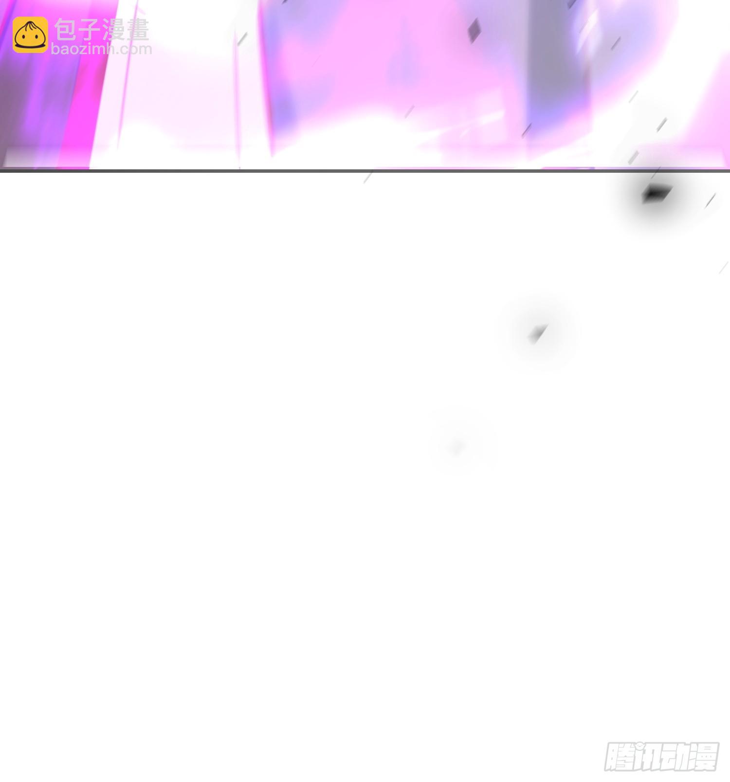 原來我是修仙大佬 - 557話(1/2) - 5