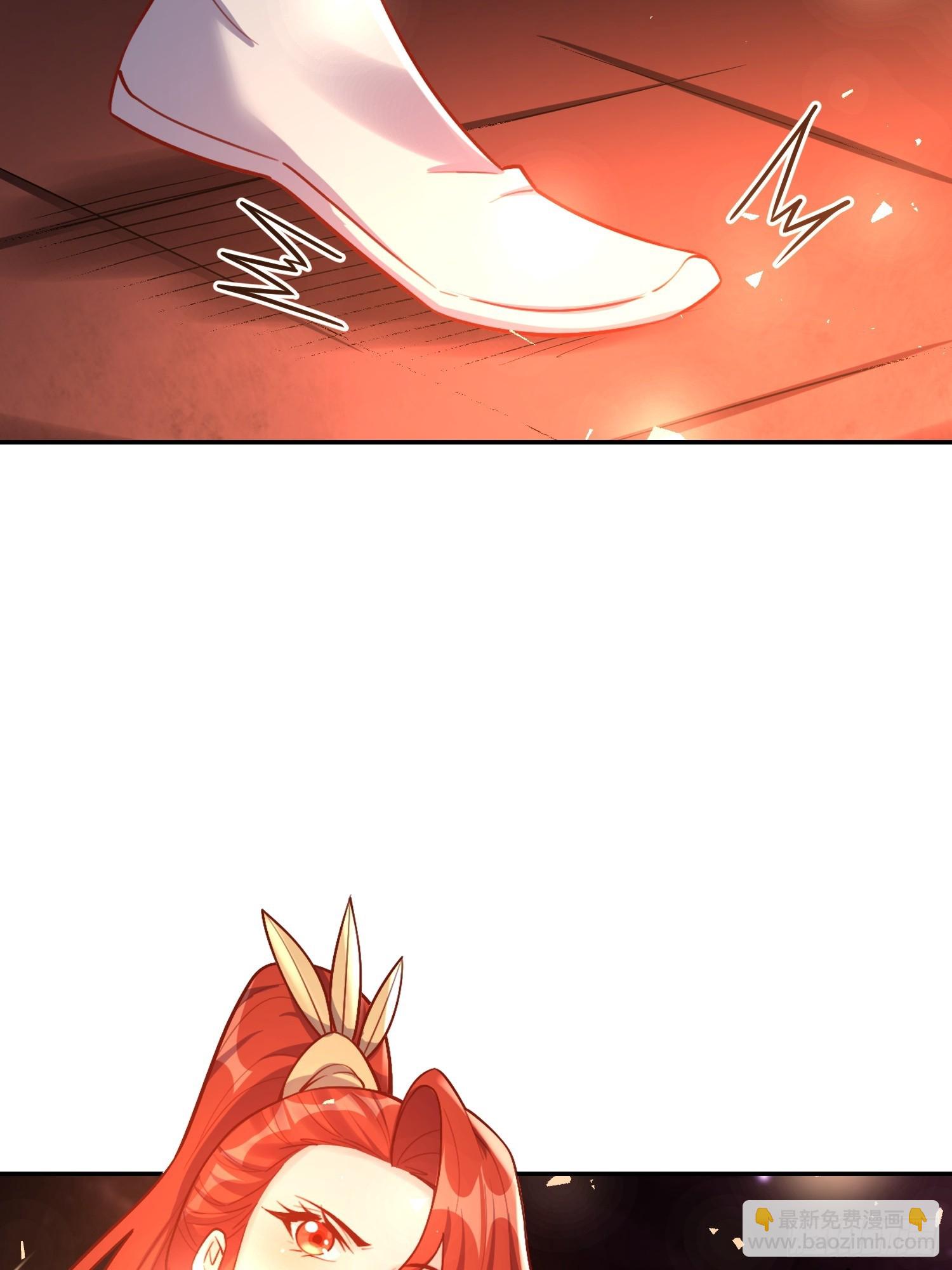 原來我是修仙大佬 - 557話(1/2) - 3