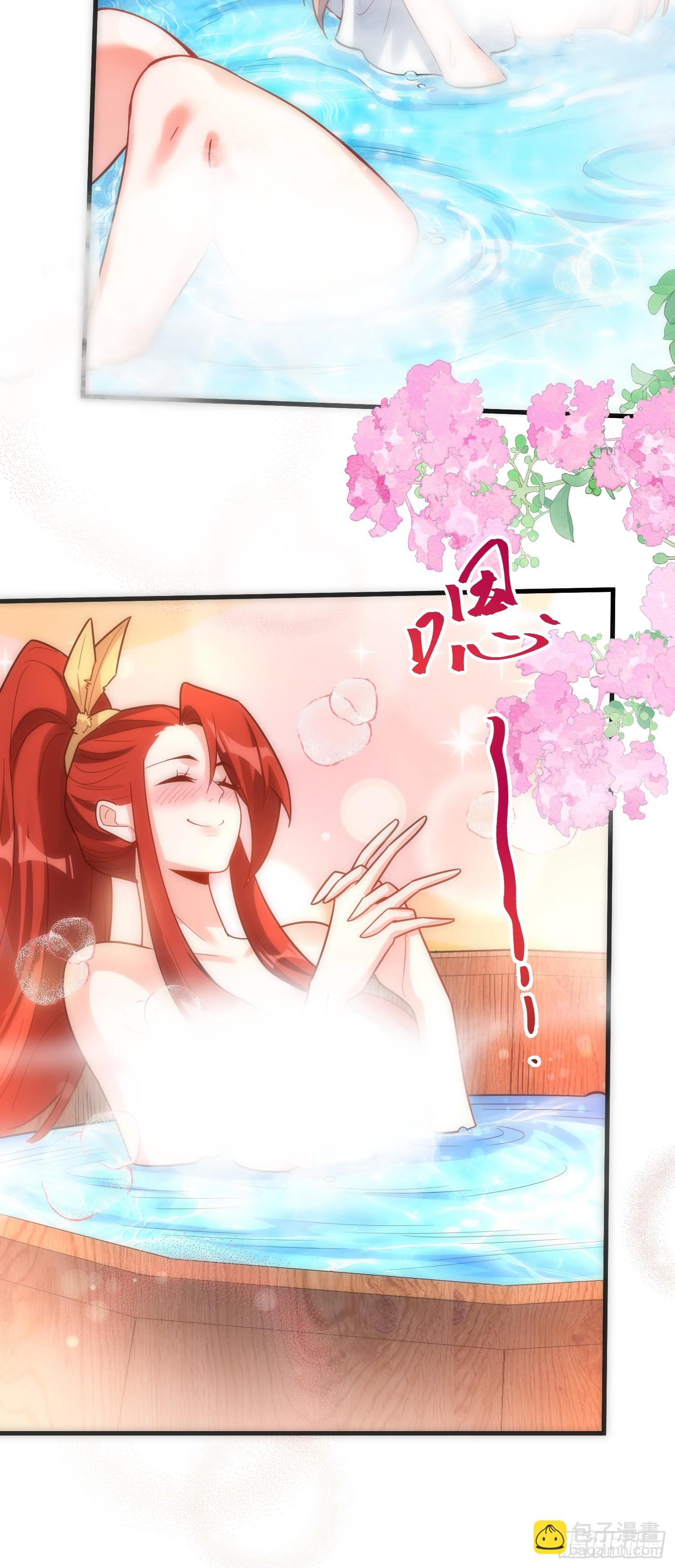 原來我是修仙大佬 - 563話 - 1