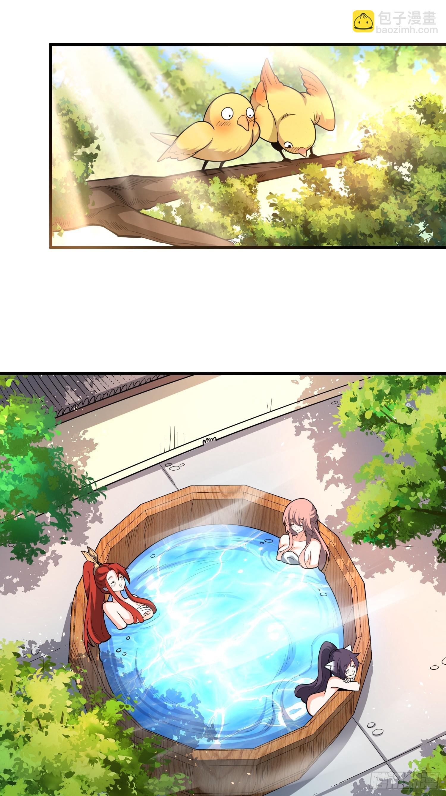 原來我是修仙大佬 - 563話 - 6