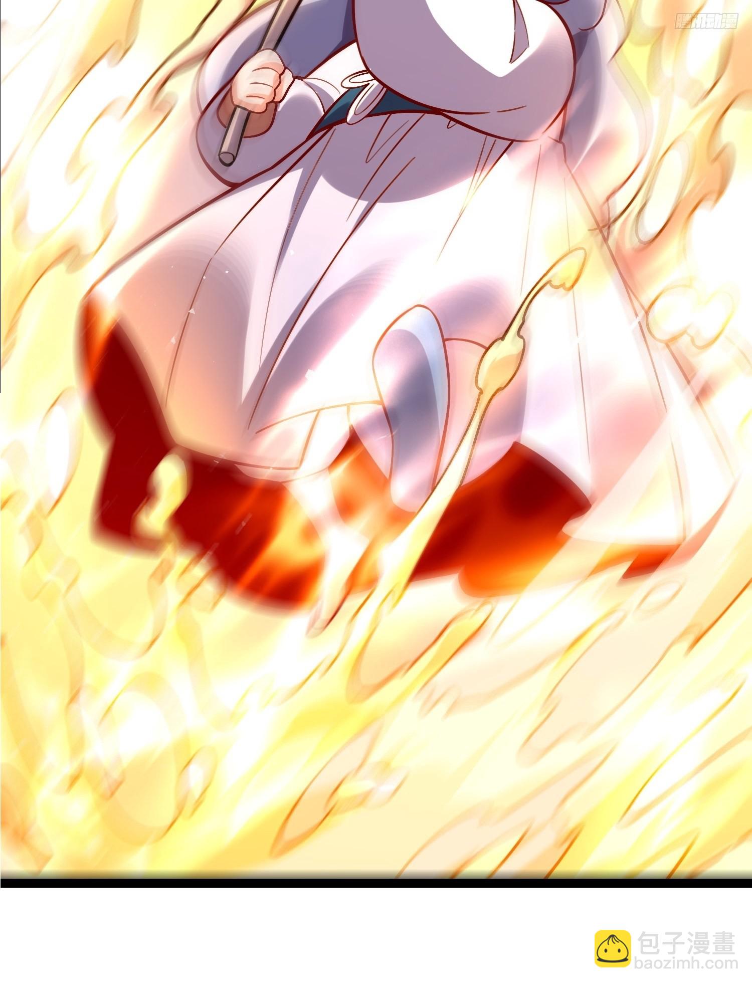 原來我是修仙大佬 - 565話 - 3