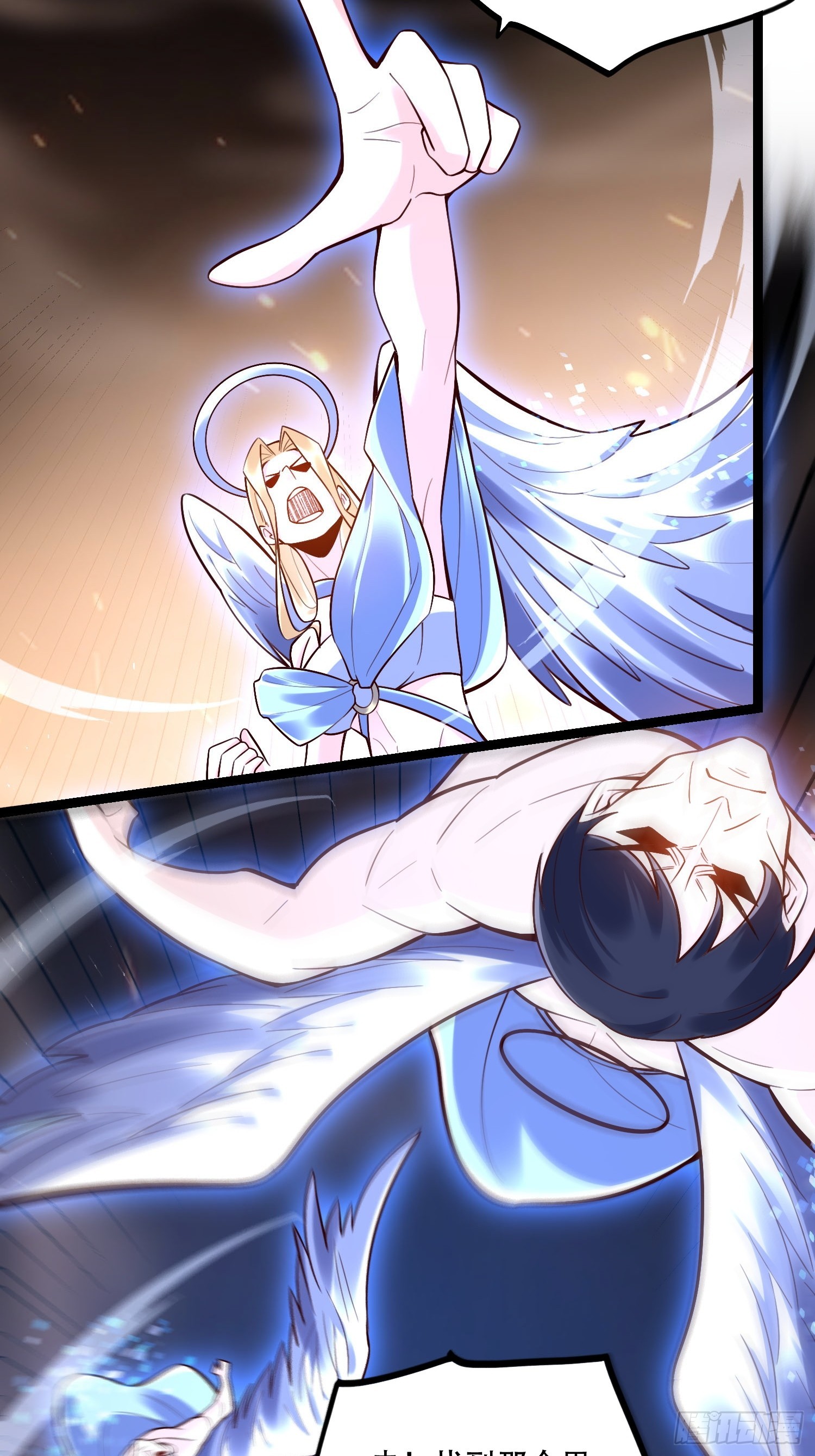 原來我是修仙大佬 - 565話 - 4