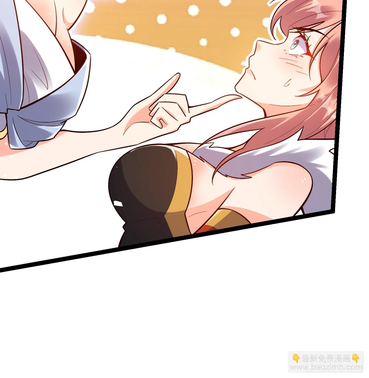 原來我是修仙大佬 - 565話 - 2