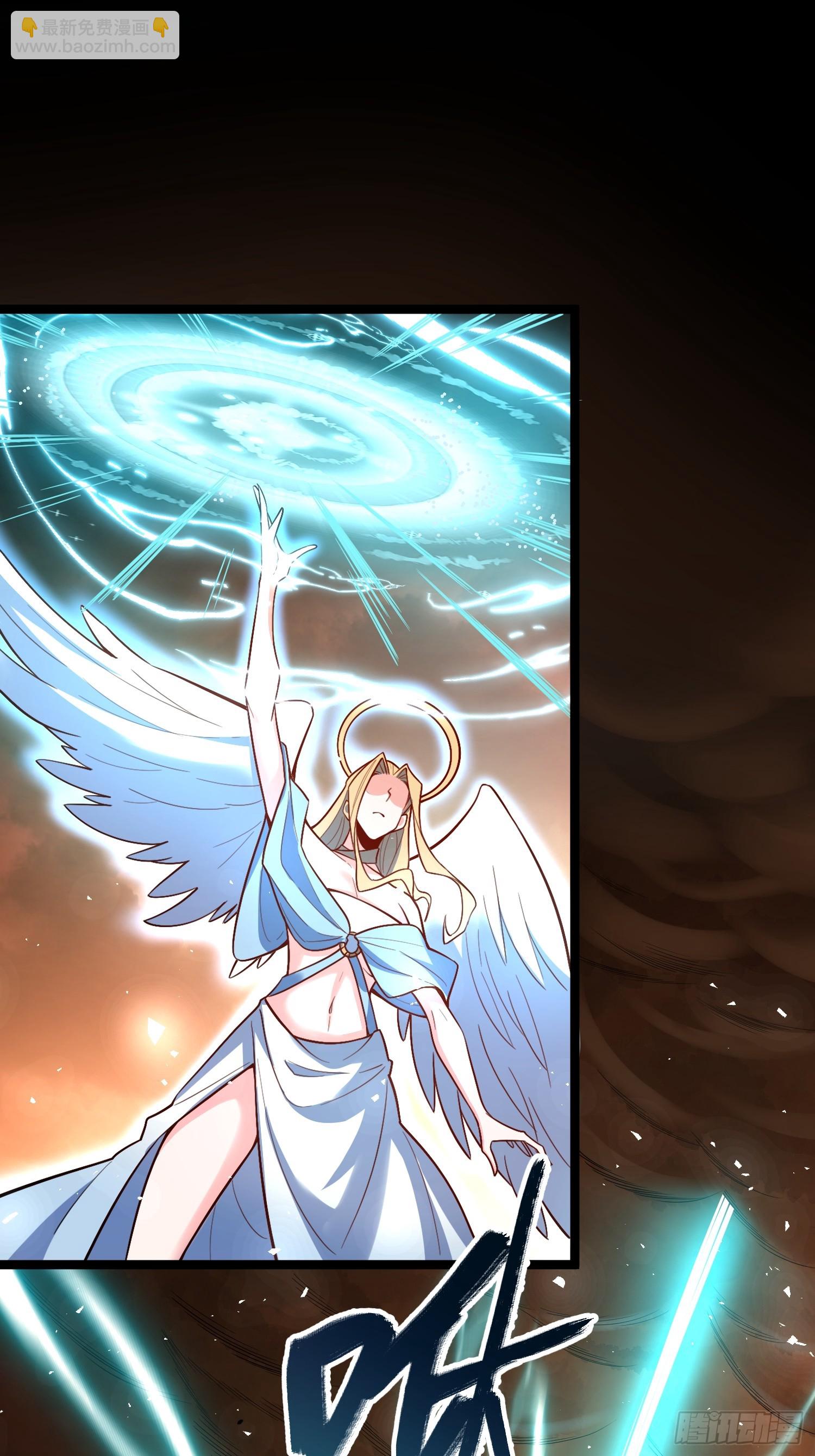 原來我是修仙大佬 - 565話 - 3