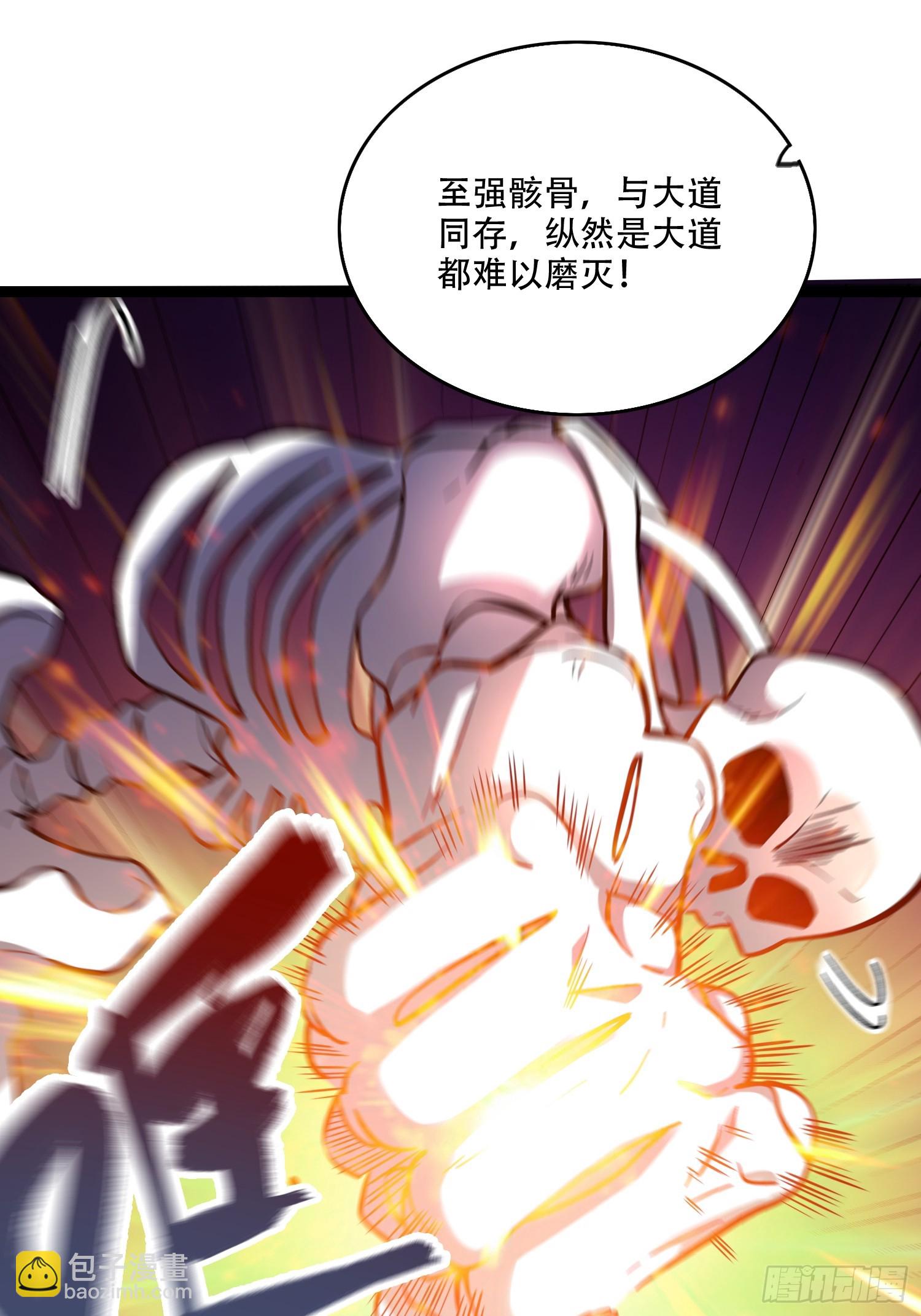 原來我是修仙大佬 - 565話 - 2