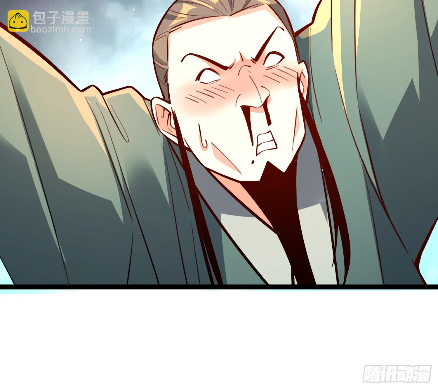 原來我是修仙大佬 - 567話 - 6