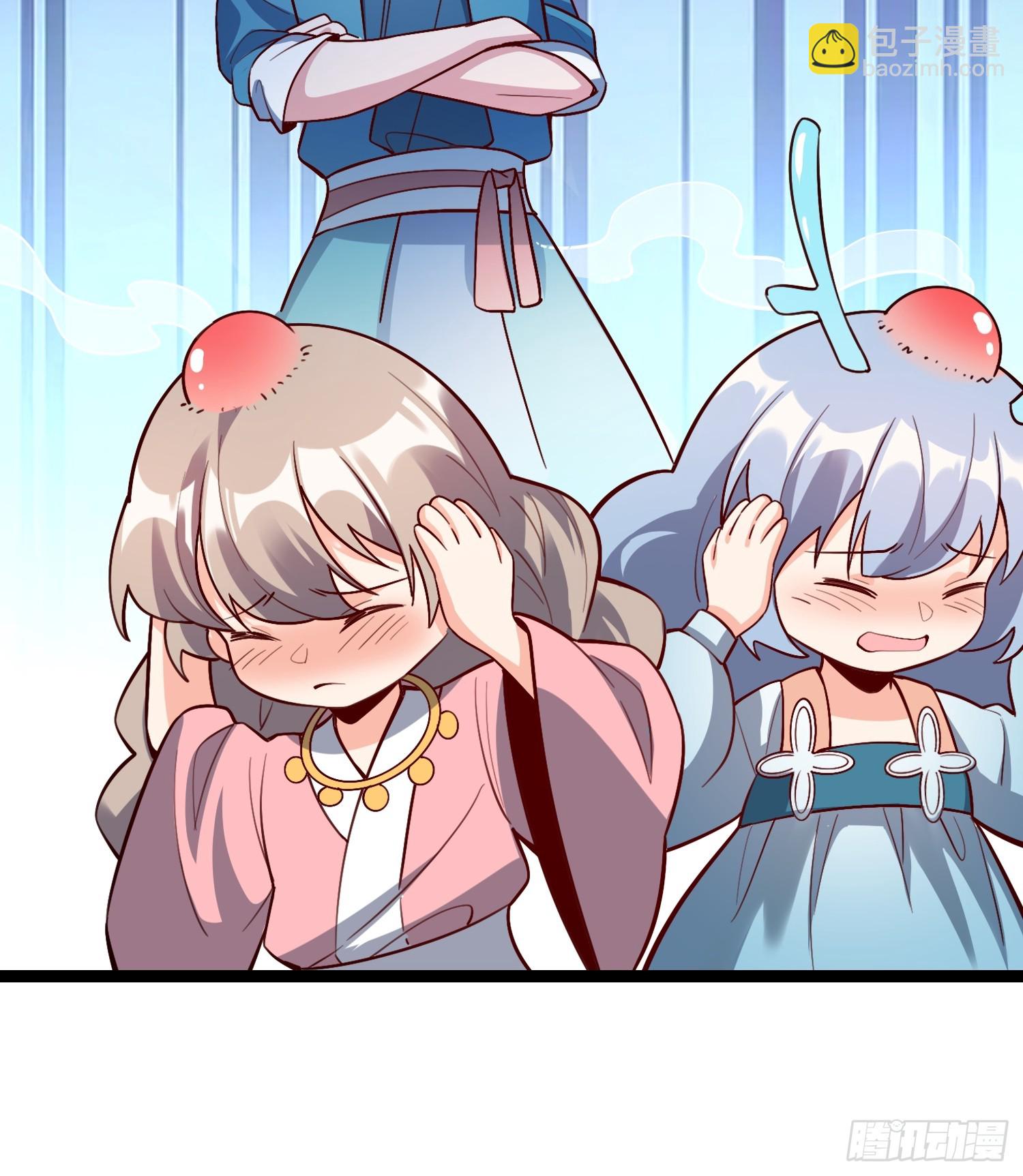 原來我是修仙大佬 - 569話 - 5