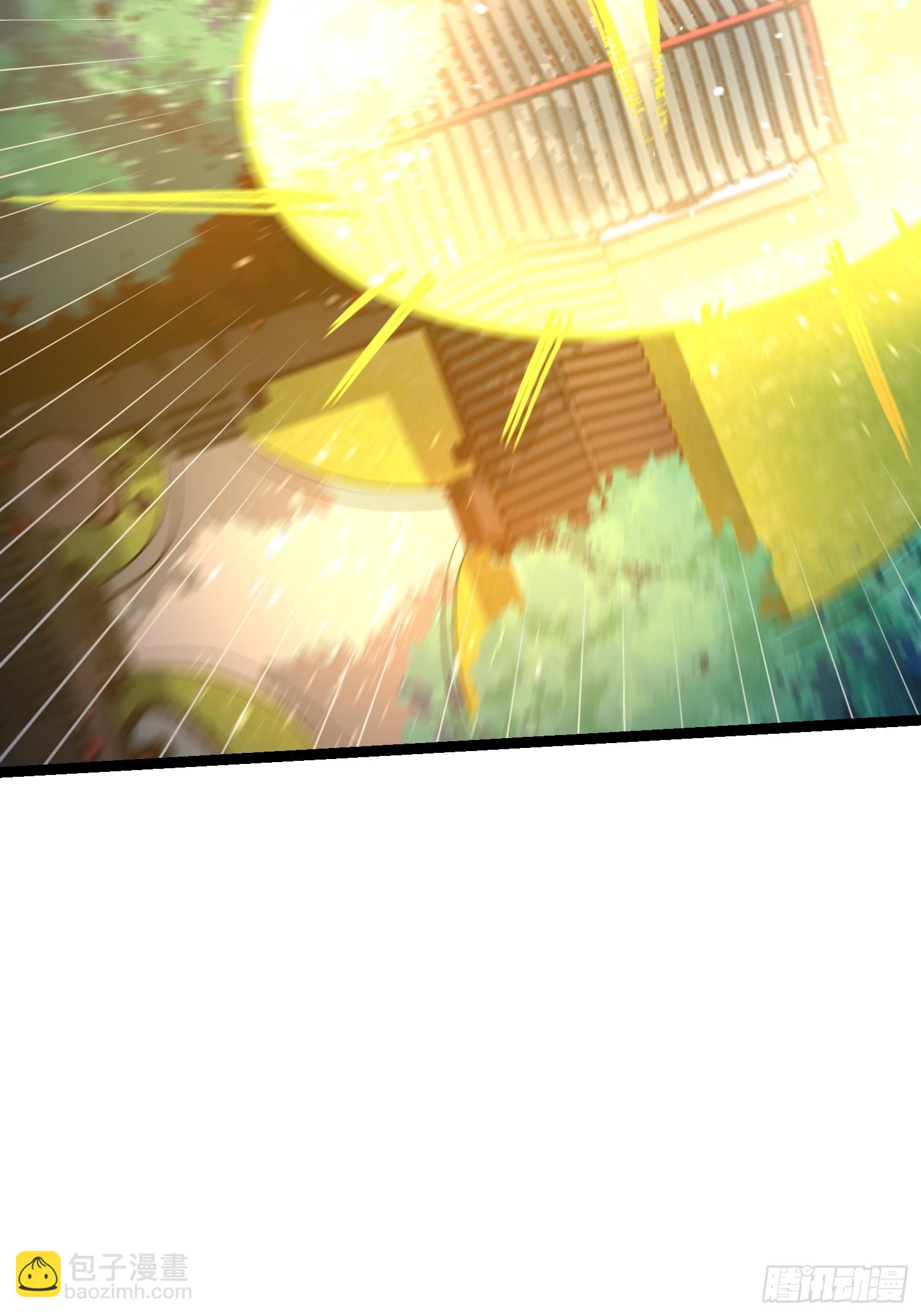 原來我是修仙大佬 - 569話 - 6