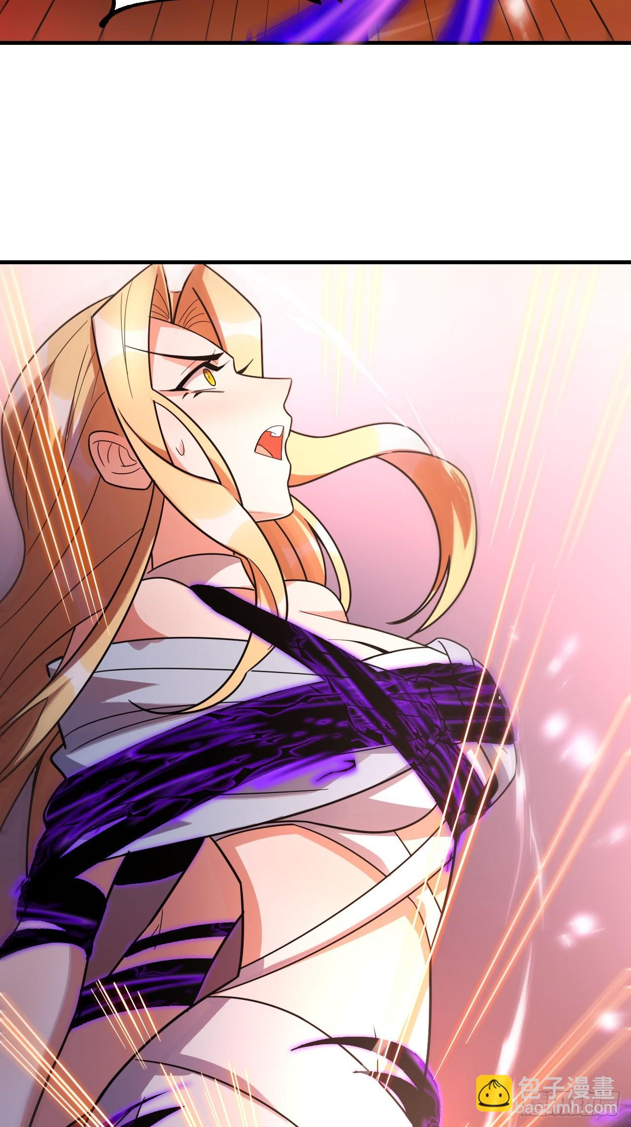 原來我是修仙大佬 - 573話 - 7