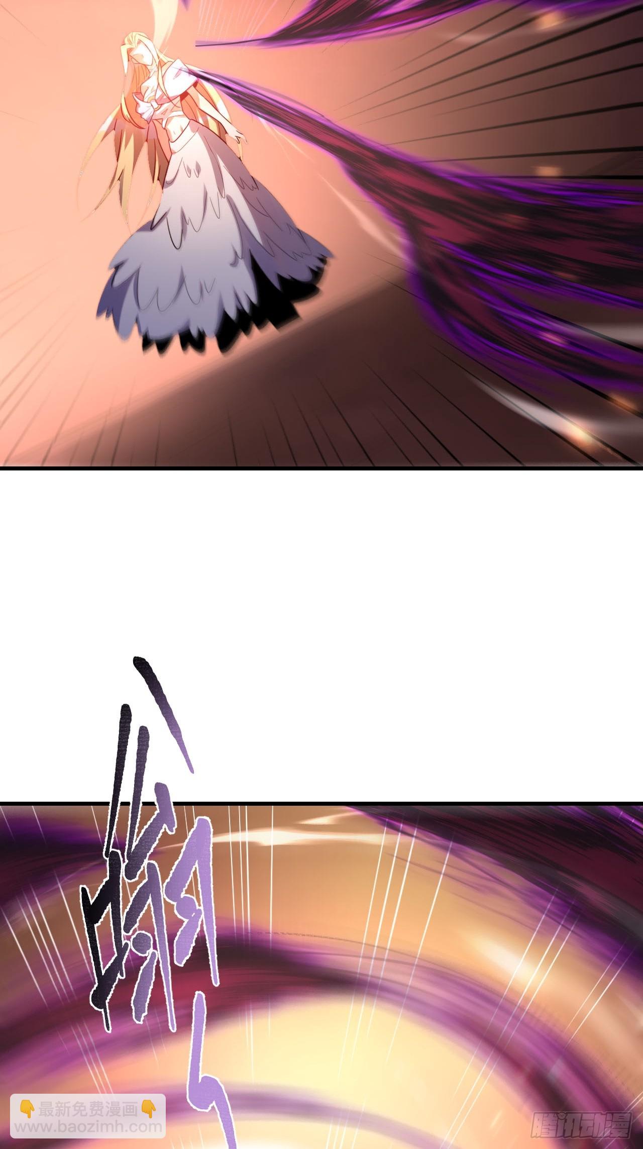 原來我是修仙大佬 - 573話 - 5