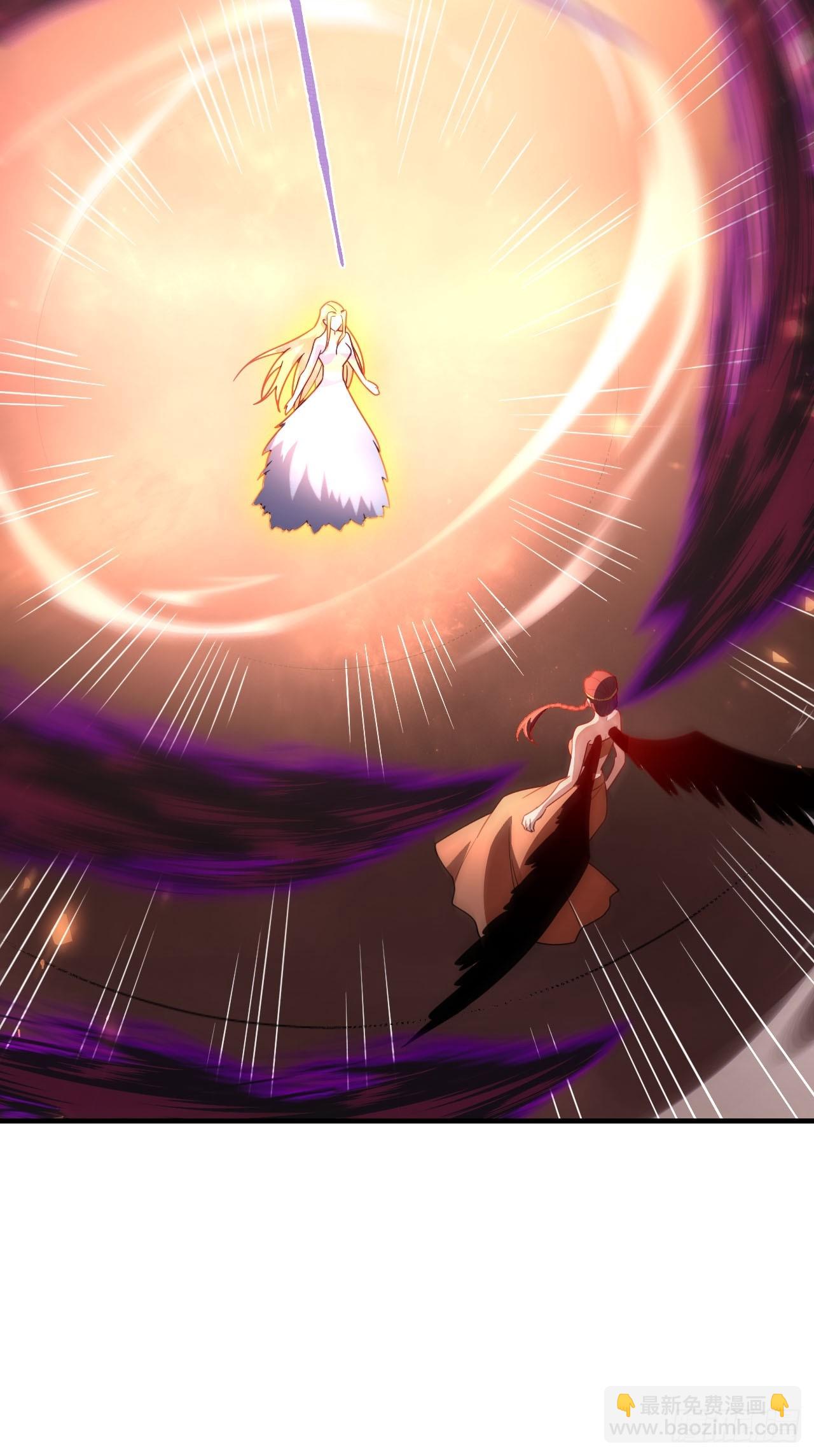 原來我是修仙大佬 - 573話 - 6