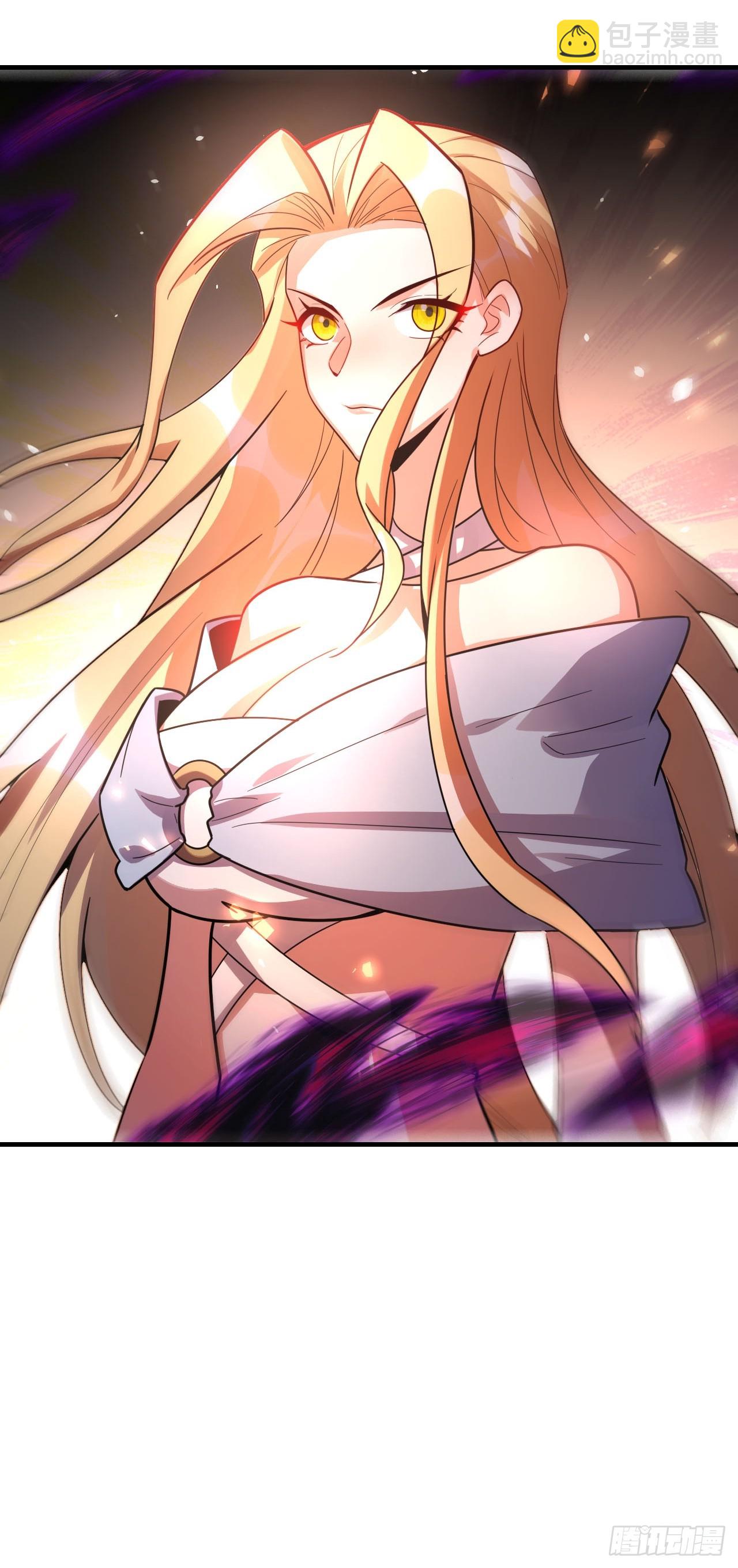 原來我是修仙大佬 - 573話 - 7