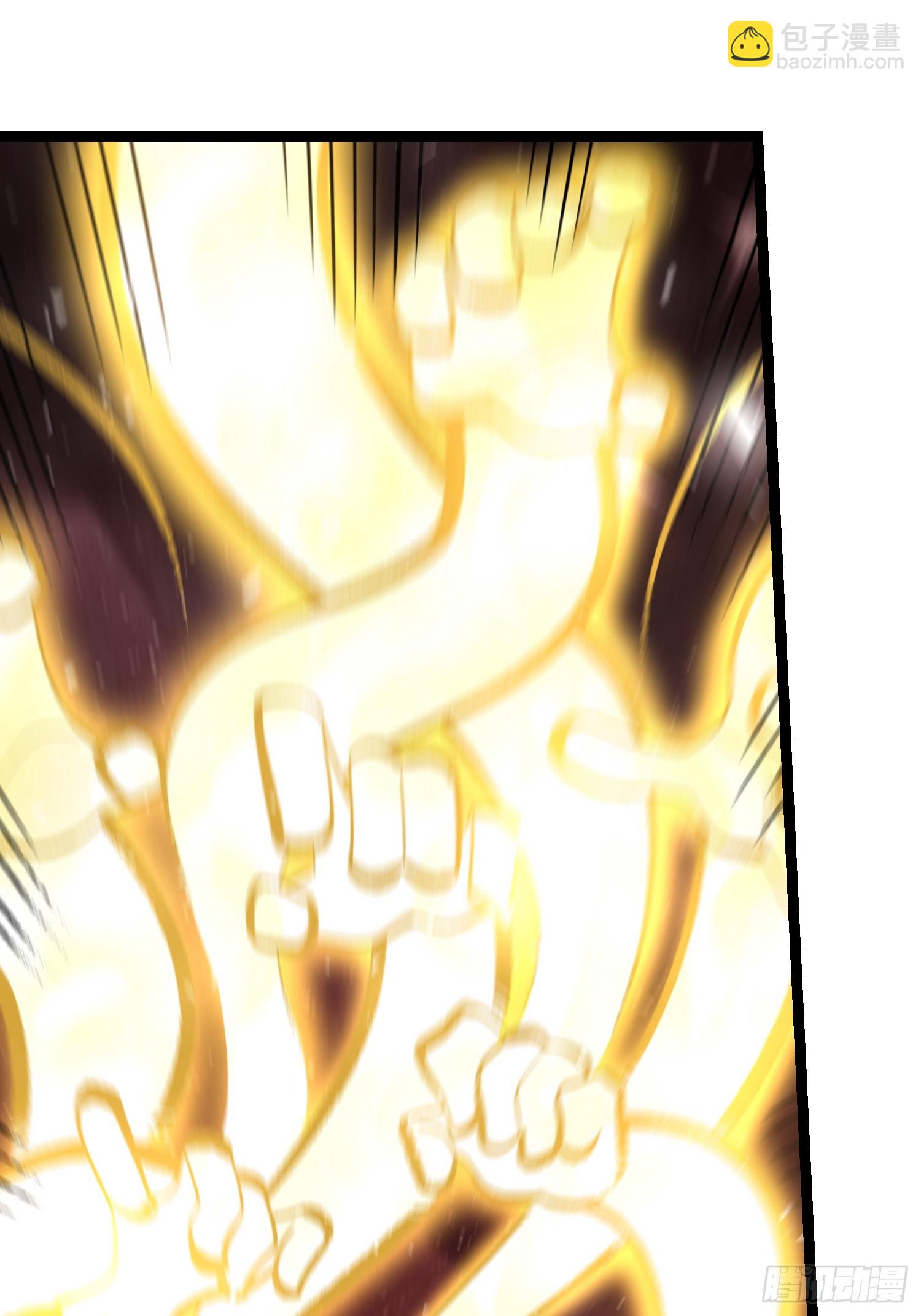 原來我是修仙大佬 - 573話 - 8