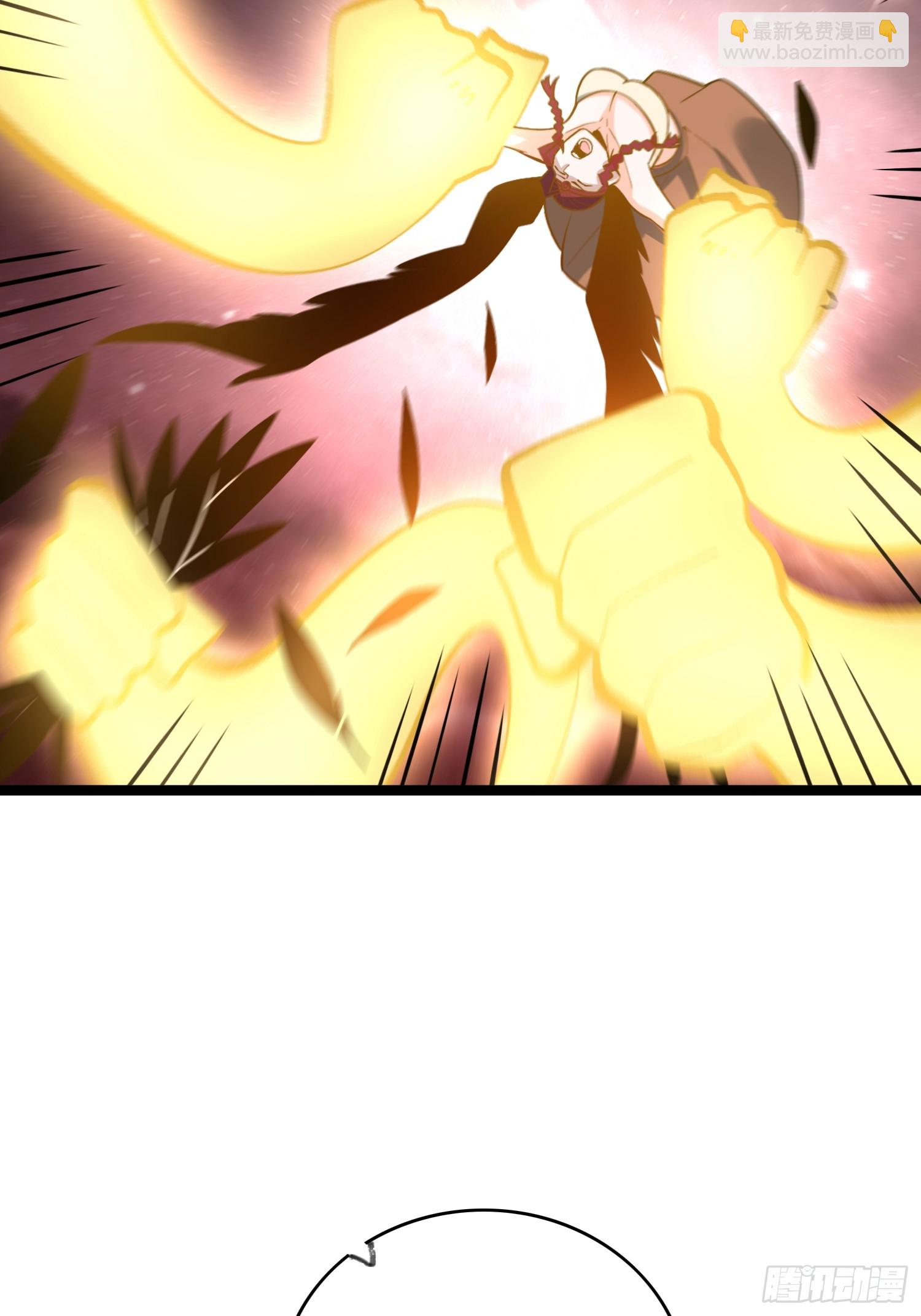 原來我是修仙大佬 - 573話 - 6