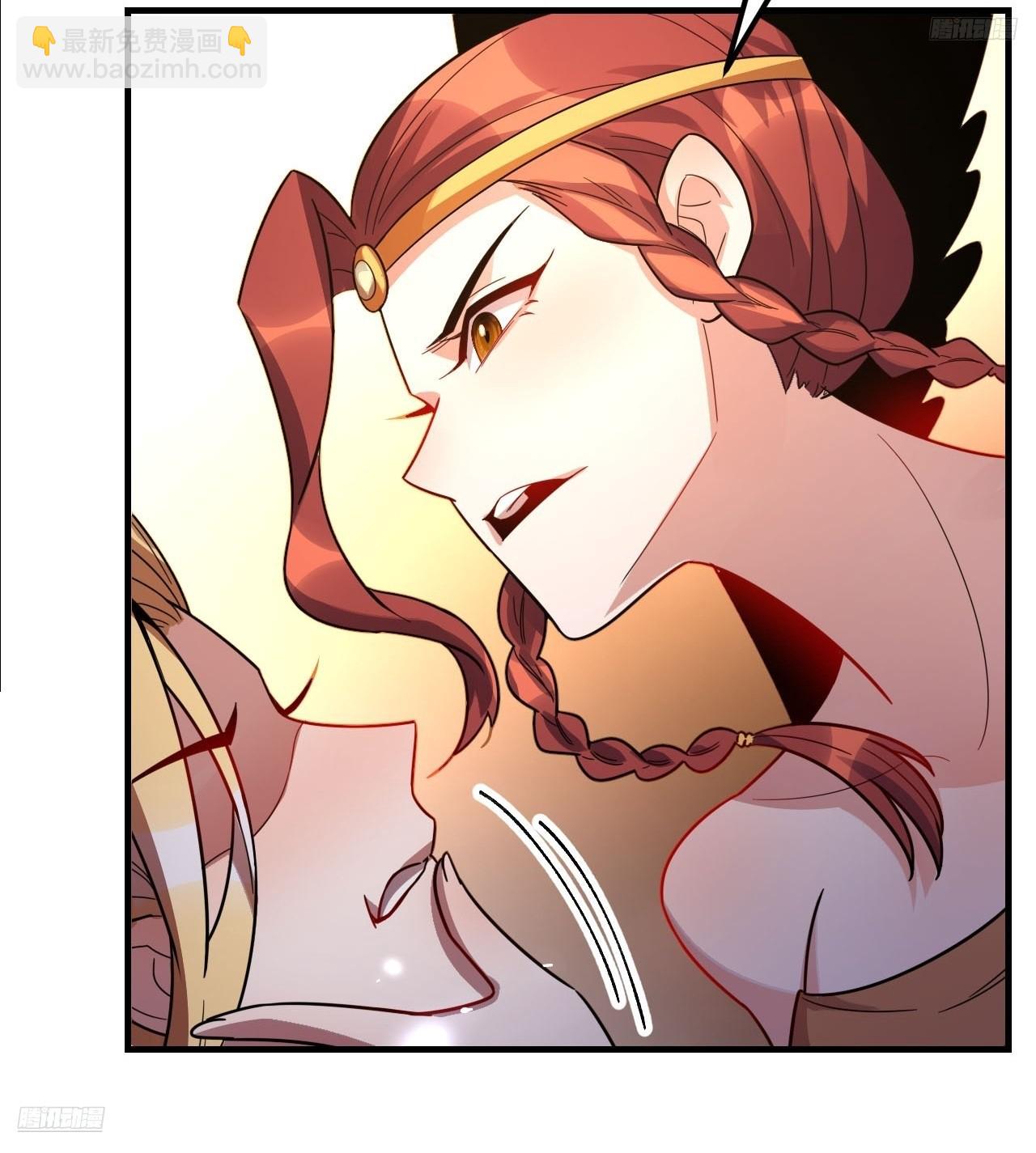 原來我是修仙大佬 - 573話 - 8