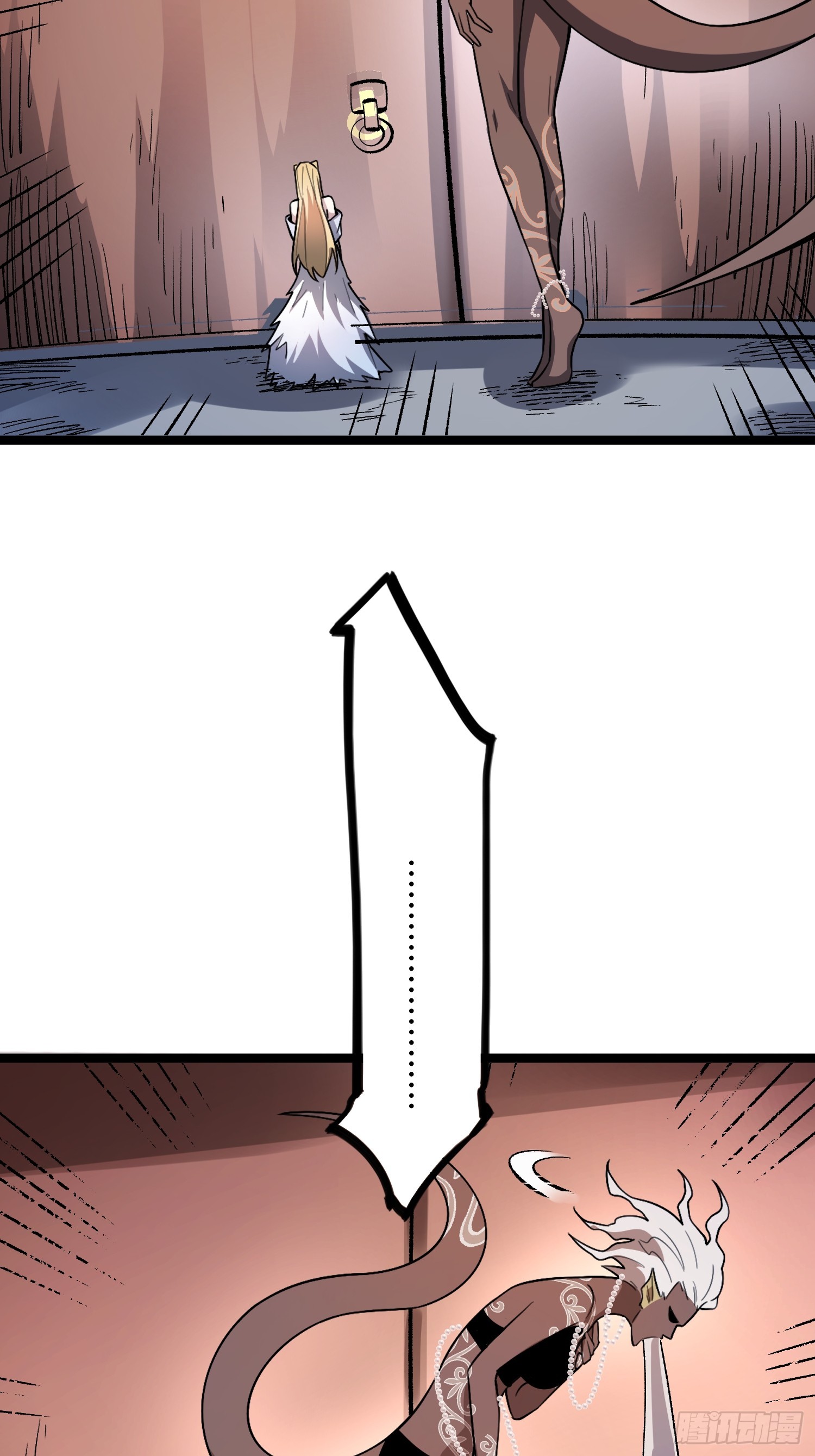 原來我是修仙大佬 - 575話 - 2