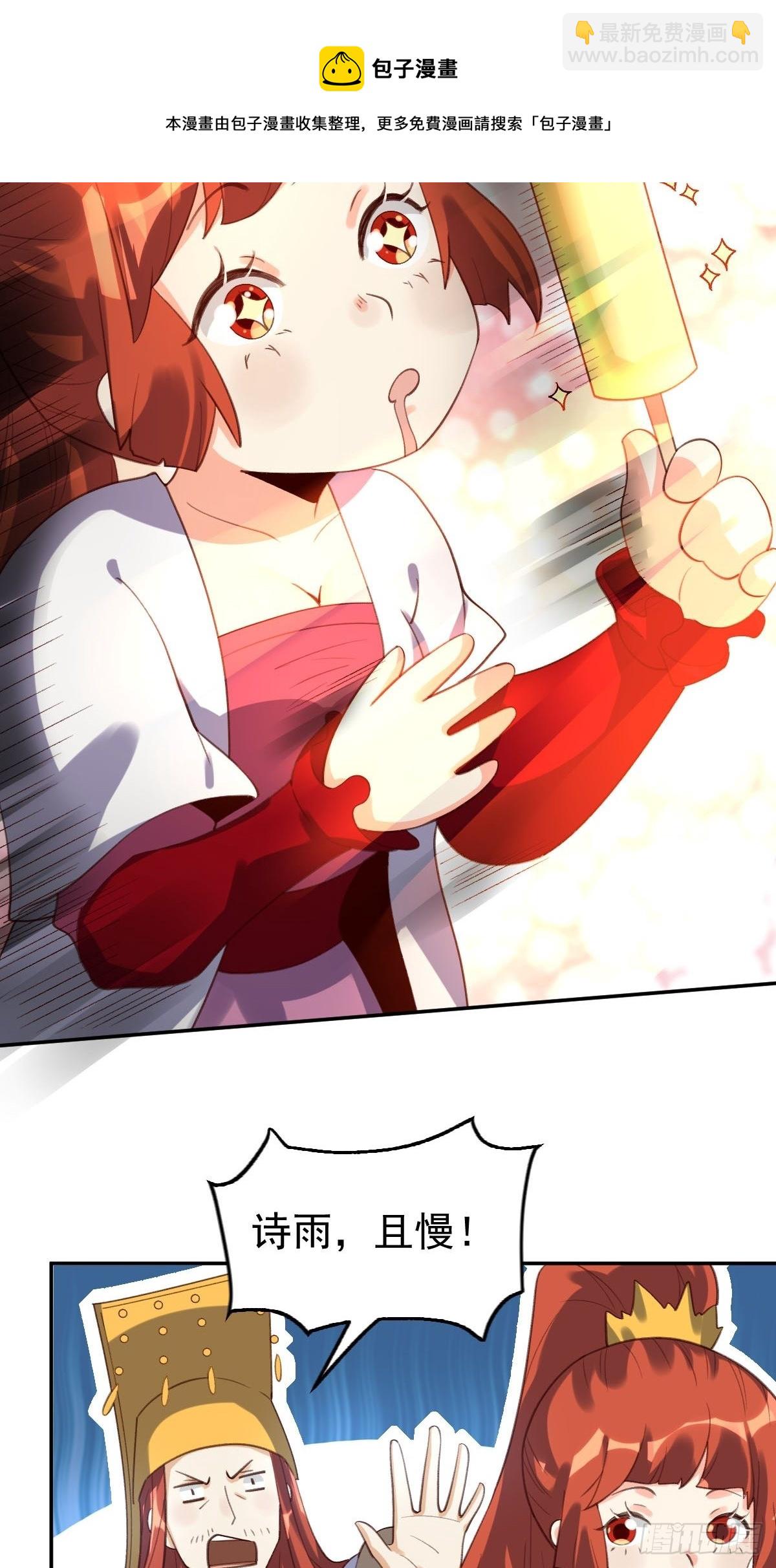 21.jpg
