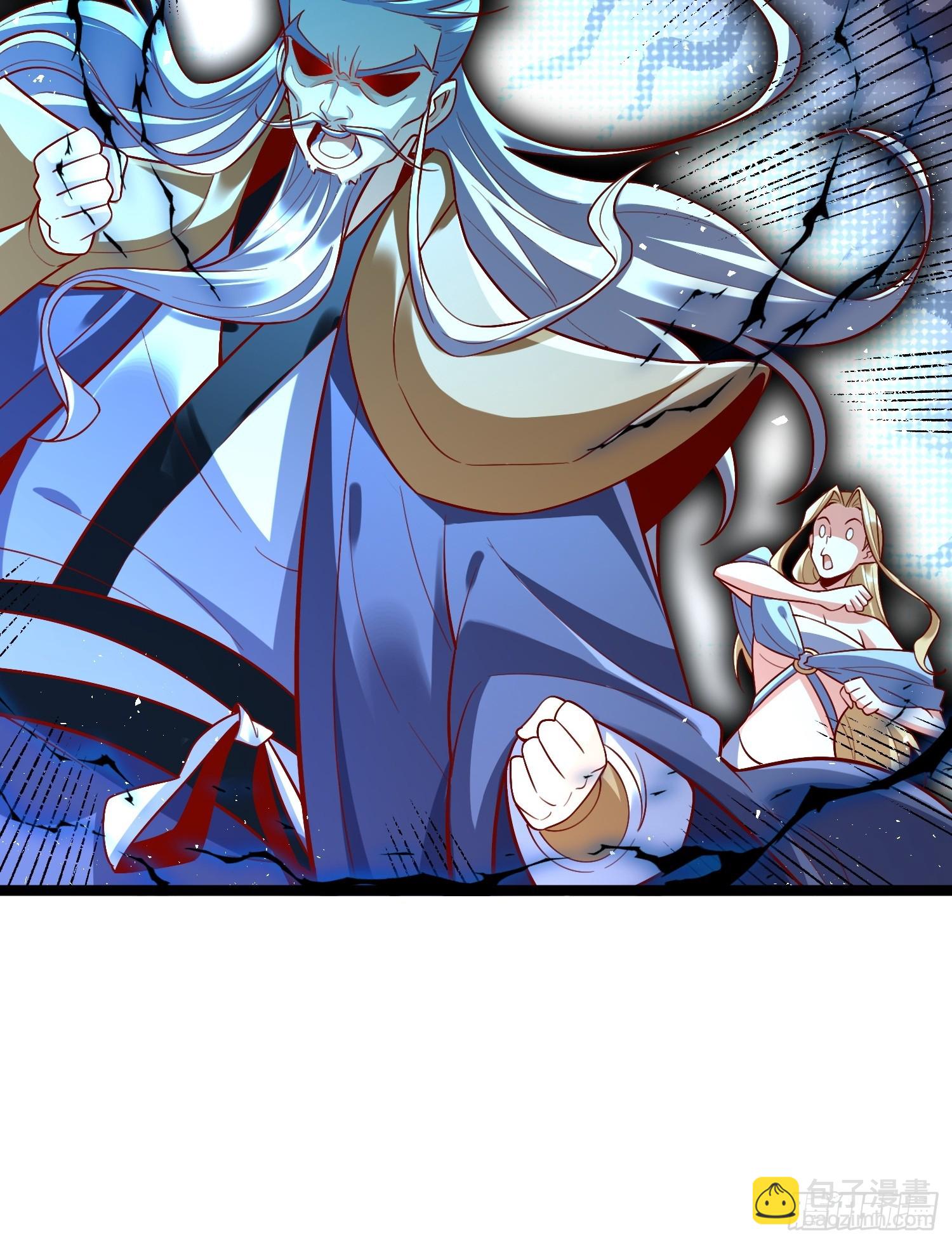 原來我是修仙大佬 - 577話 - 6