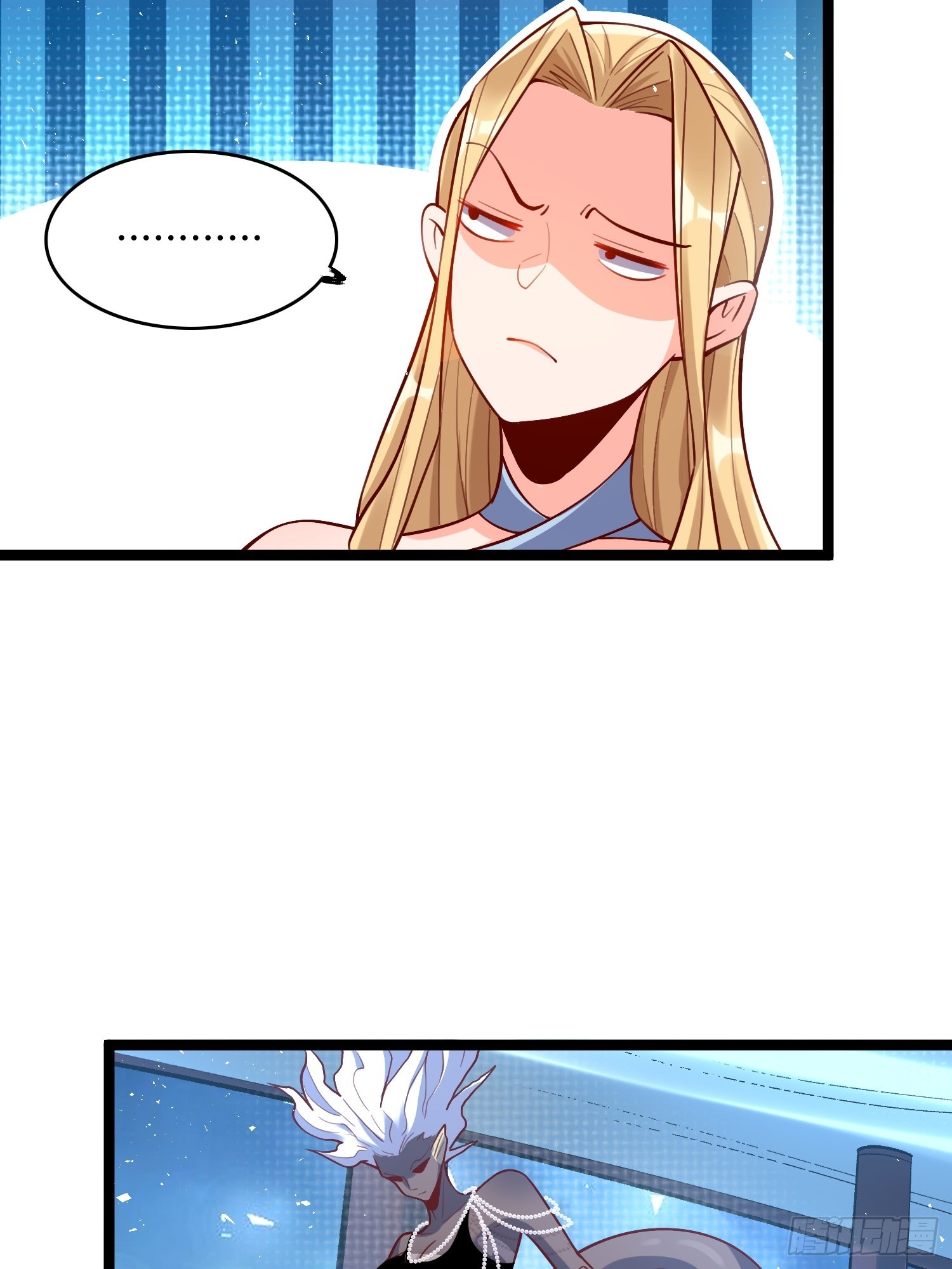 原來我是修仙大佬 - 577話 - 2