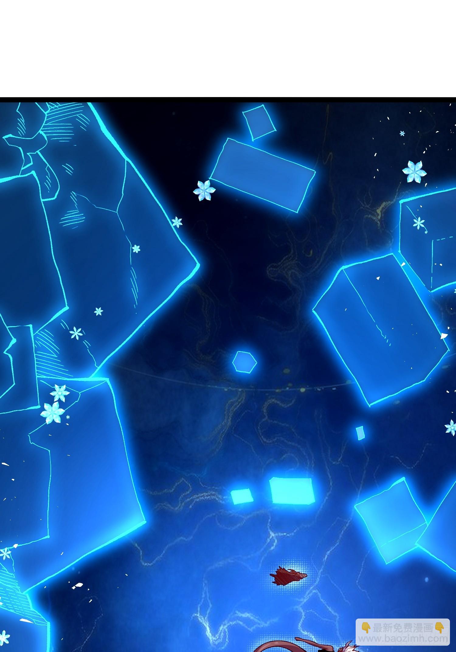 原來我是修仙大佬 - 577話 - 2