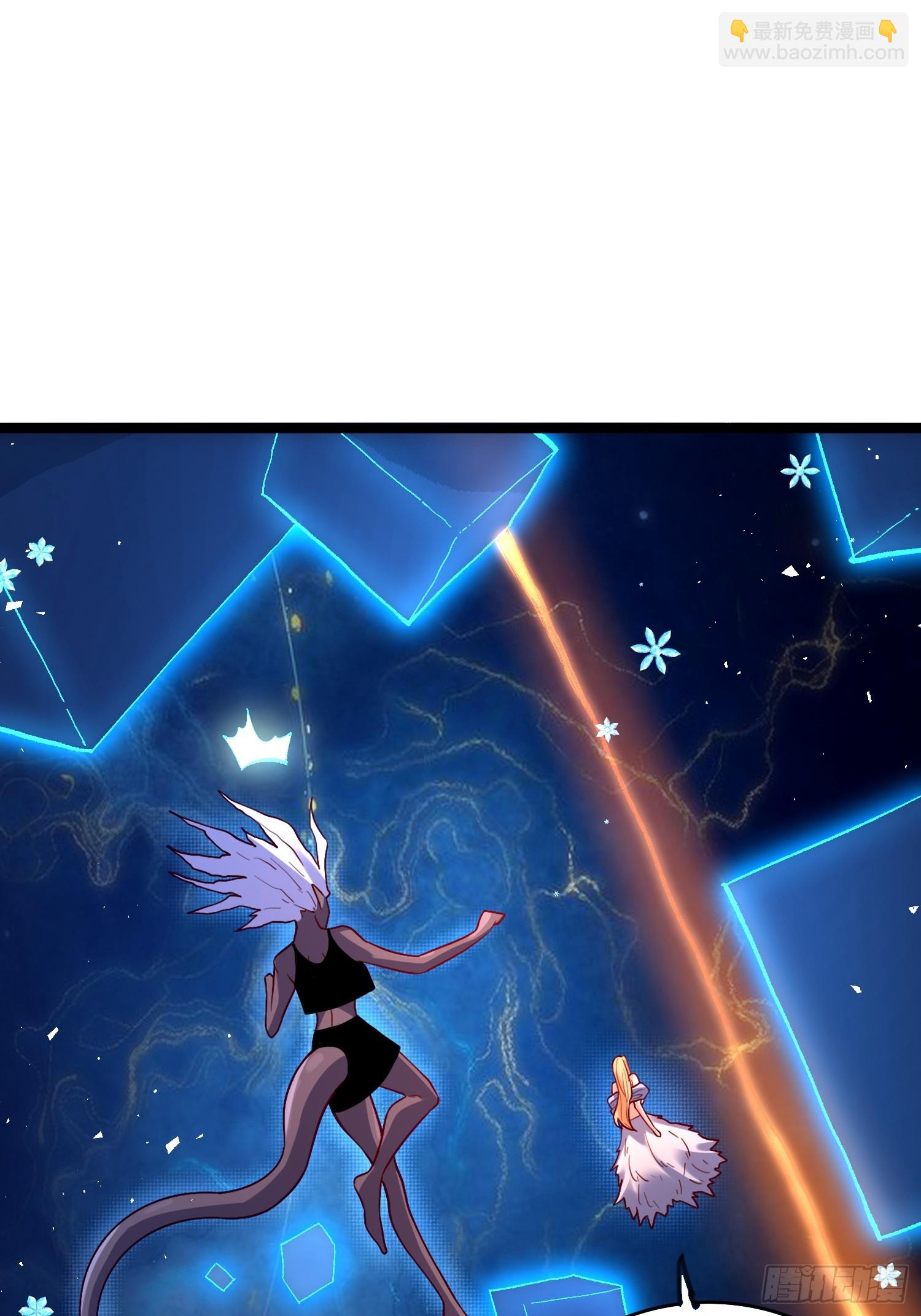 原來我是修仙大佬 - 577話 - 4