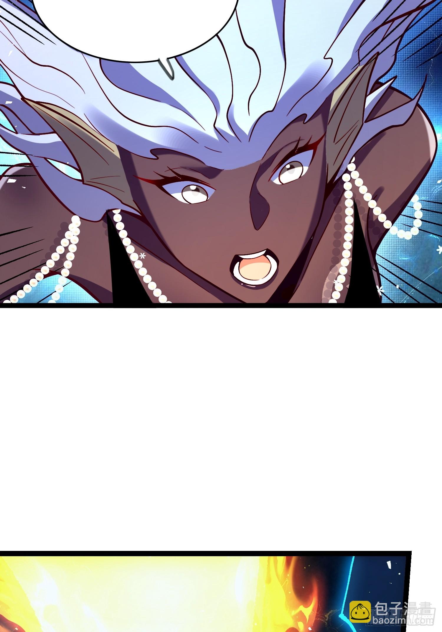 原來我是修仙大佬 - 577話 - 7