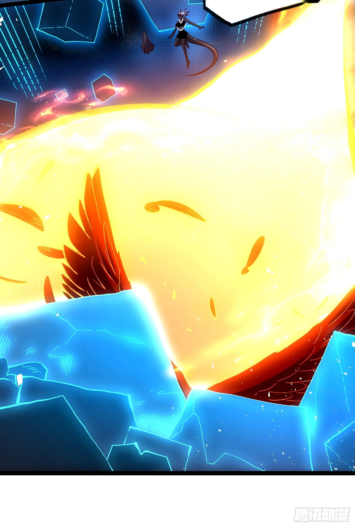 原來我是修仙大佬 - 577話 - 1