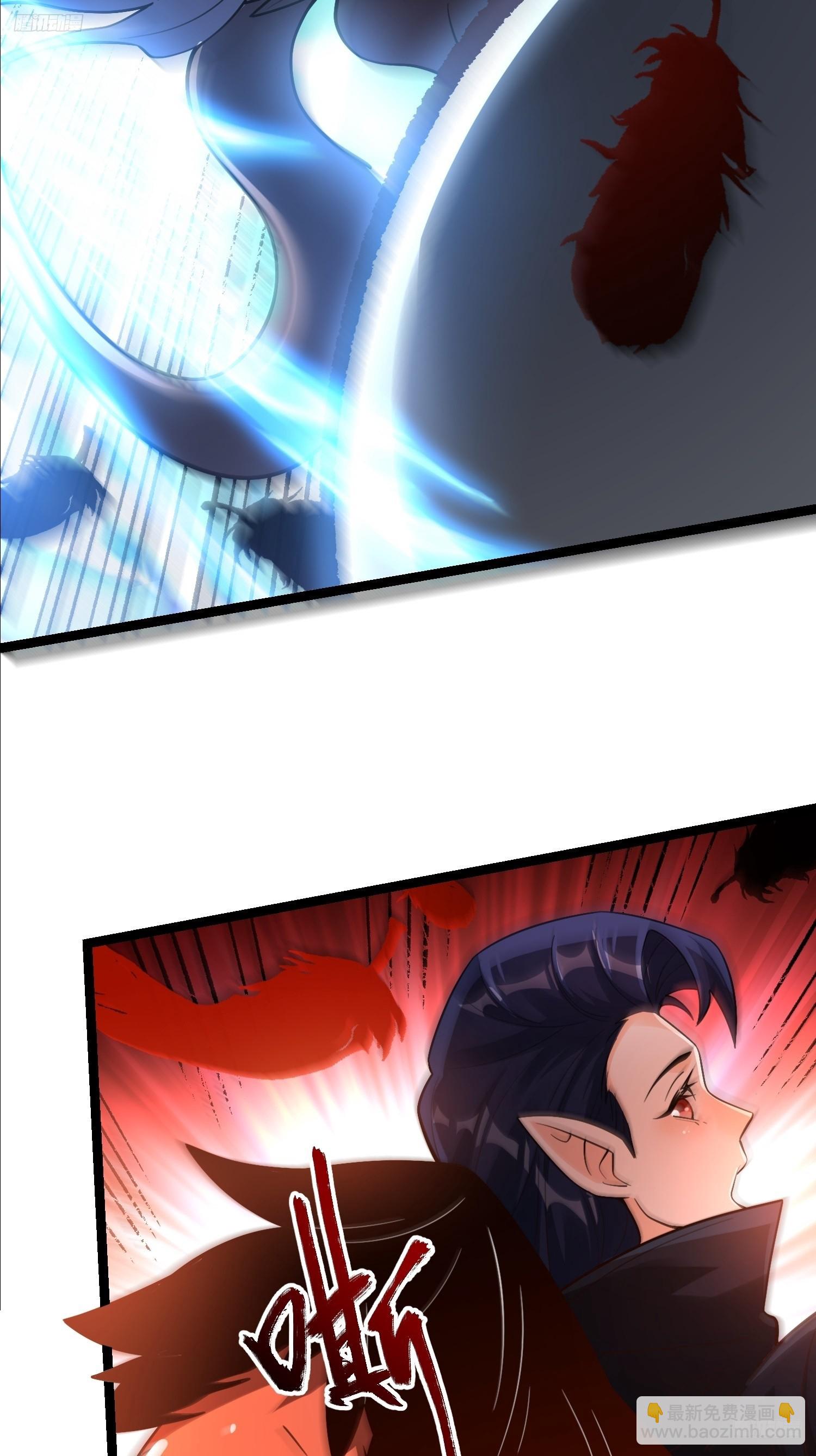 原來我是修仙大佬 - 579話 - 5