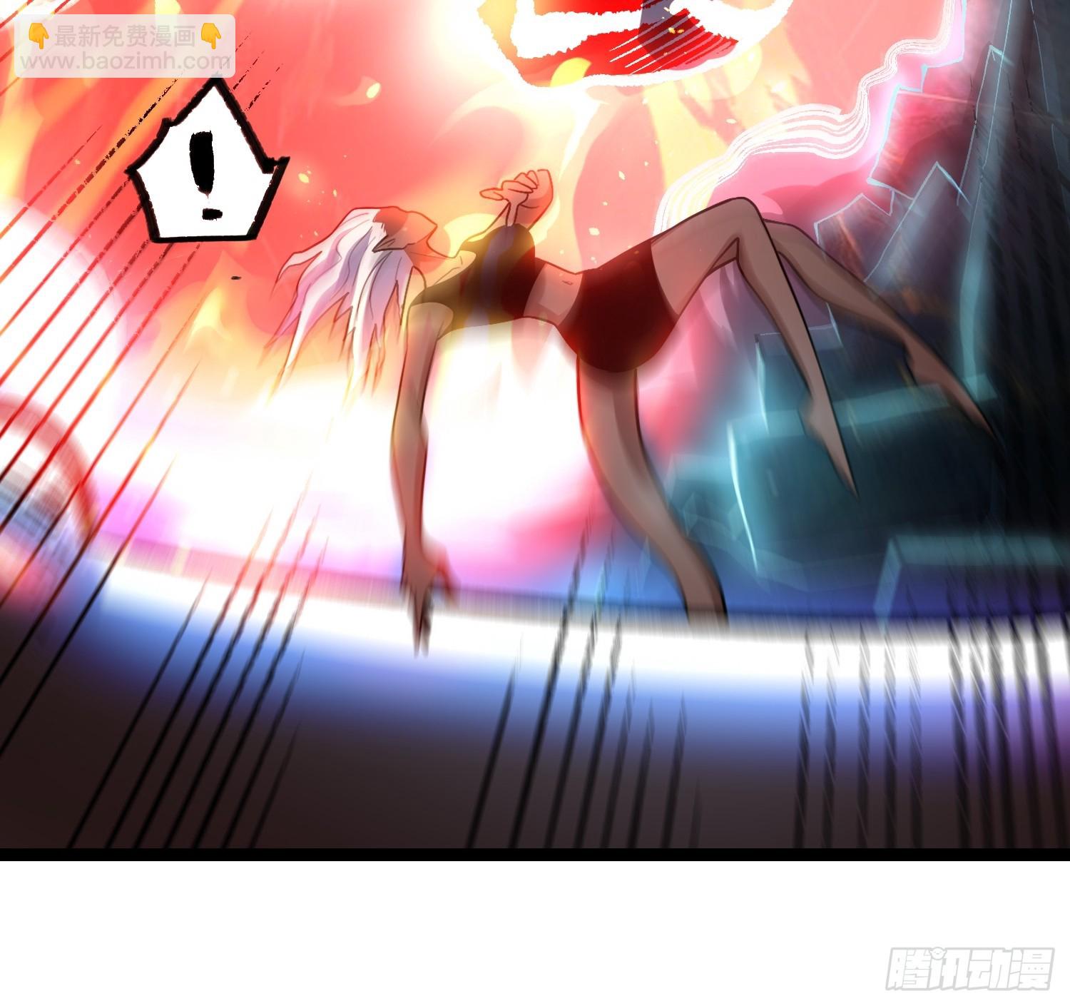 原來我是修仙大佬 - 579話 - 5