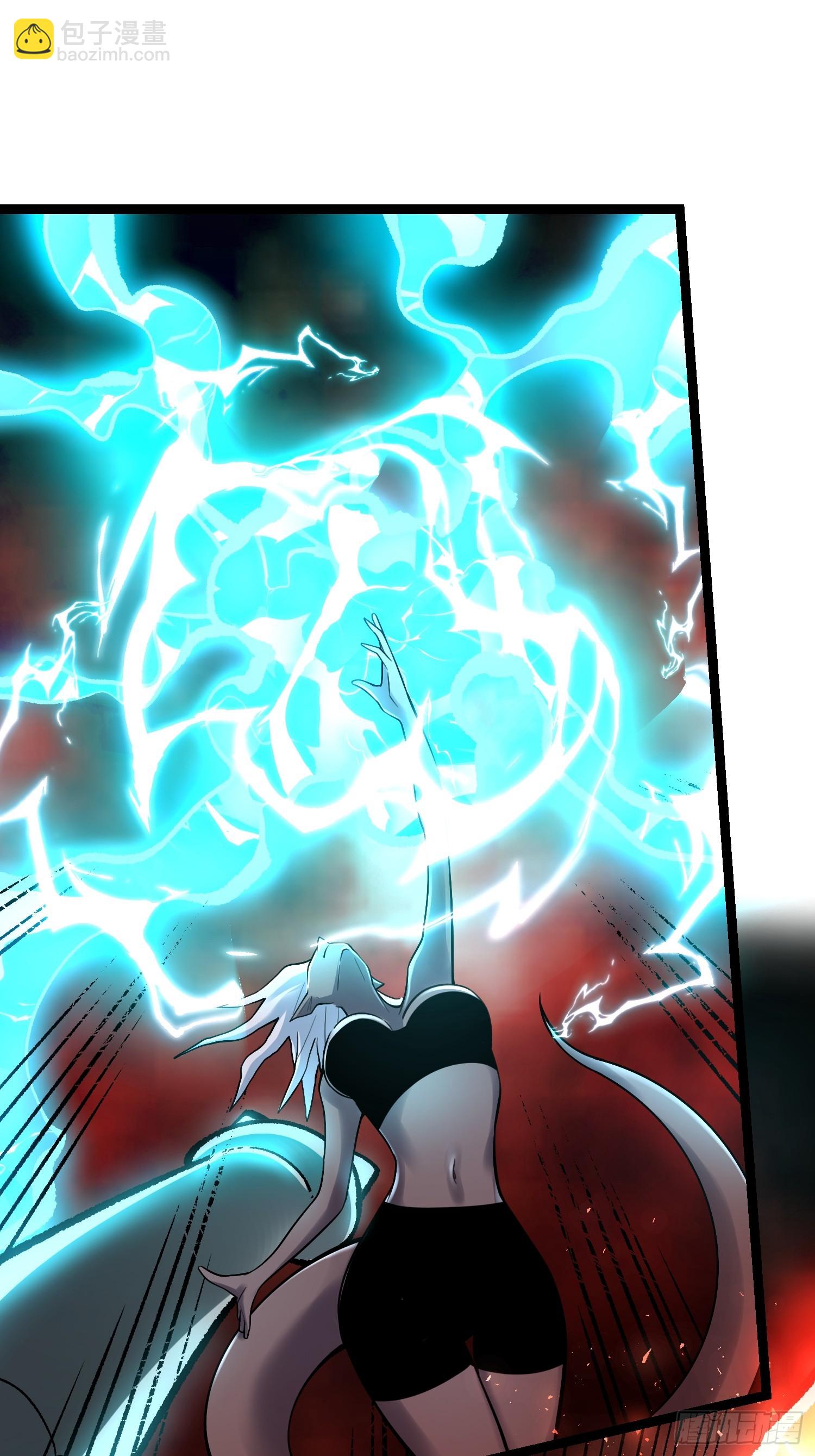 原來我是修仙大佬 - 579話 - 6