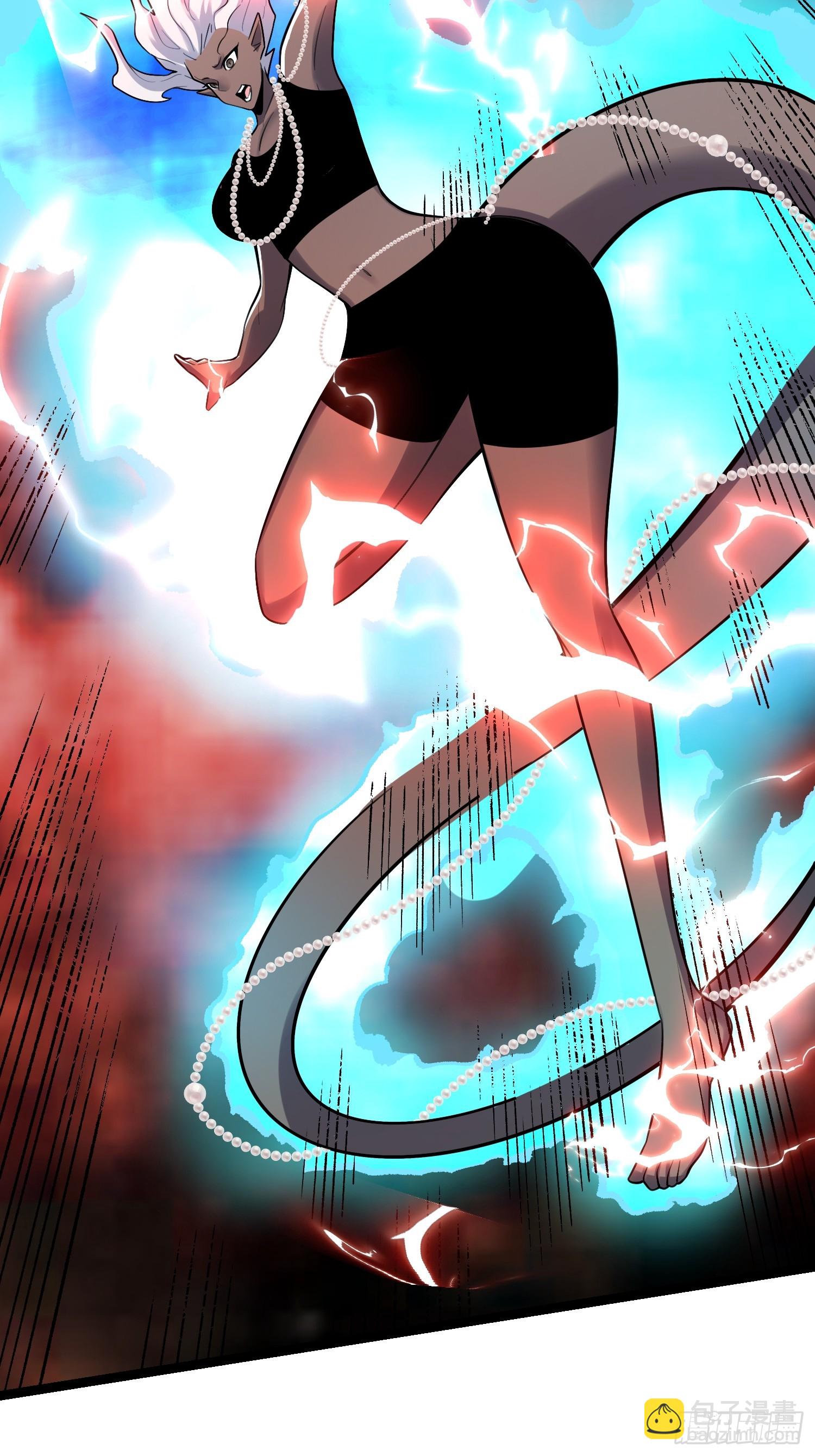 原來我是修仙大佬 - 579話 - 3