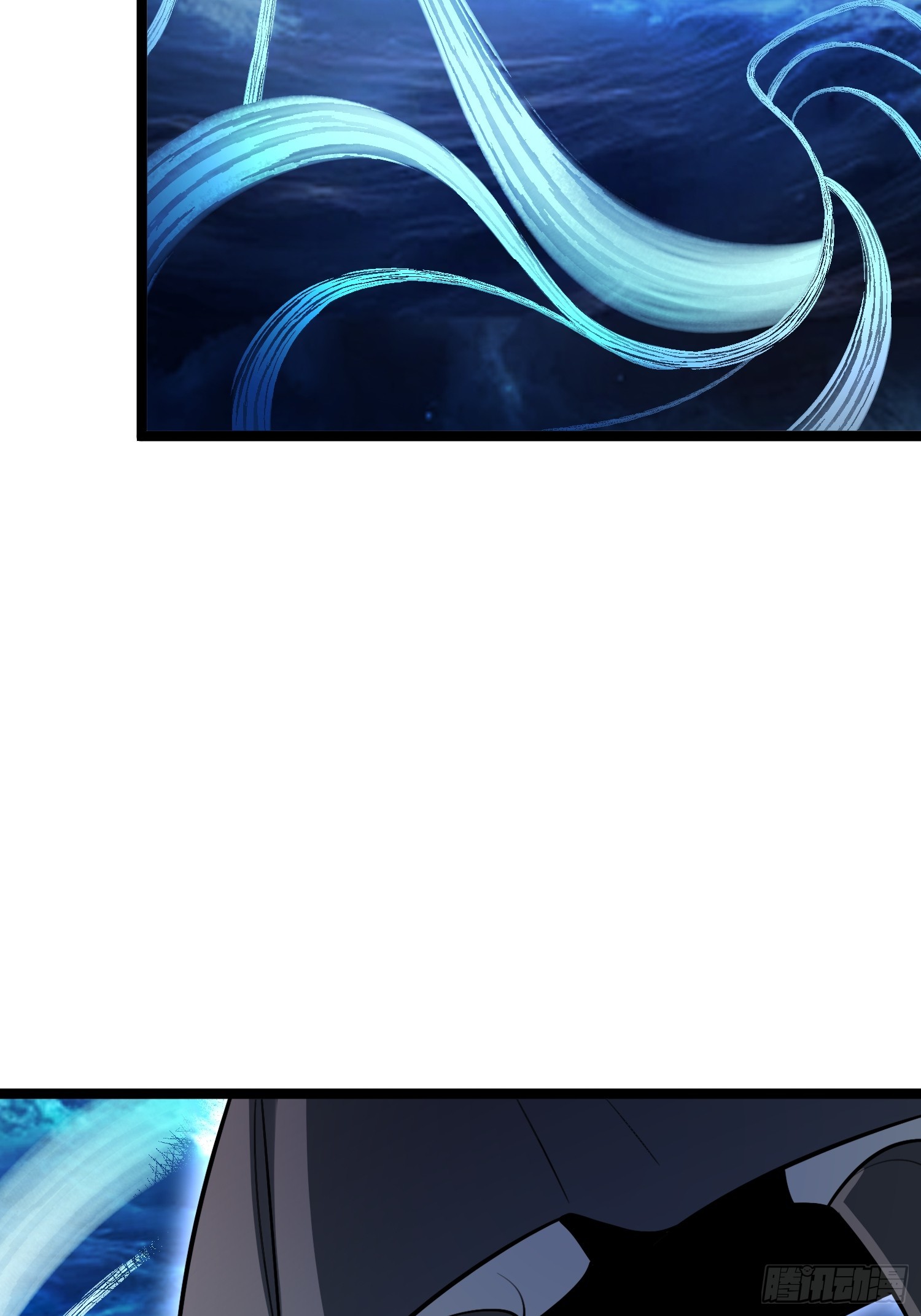 原來我是修仙大佬 - 583話(1/2) - 5