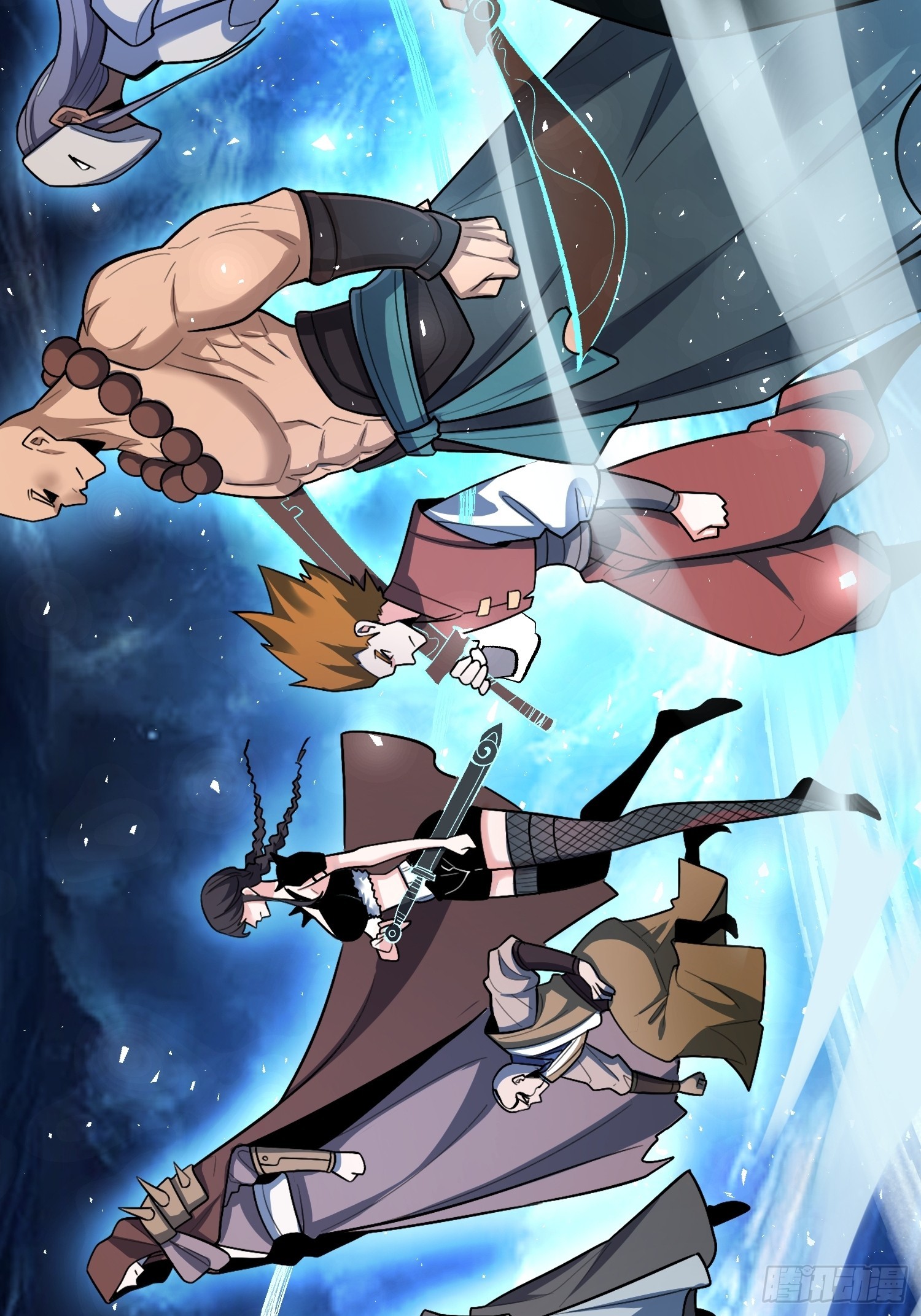 原來我是修仙大佬 - 583話(1/2) - 5