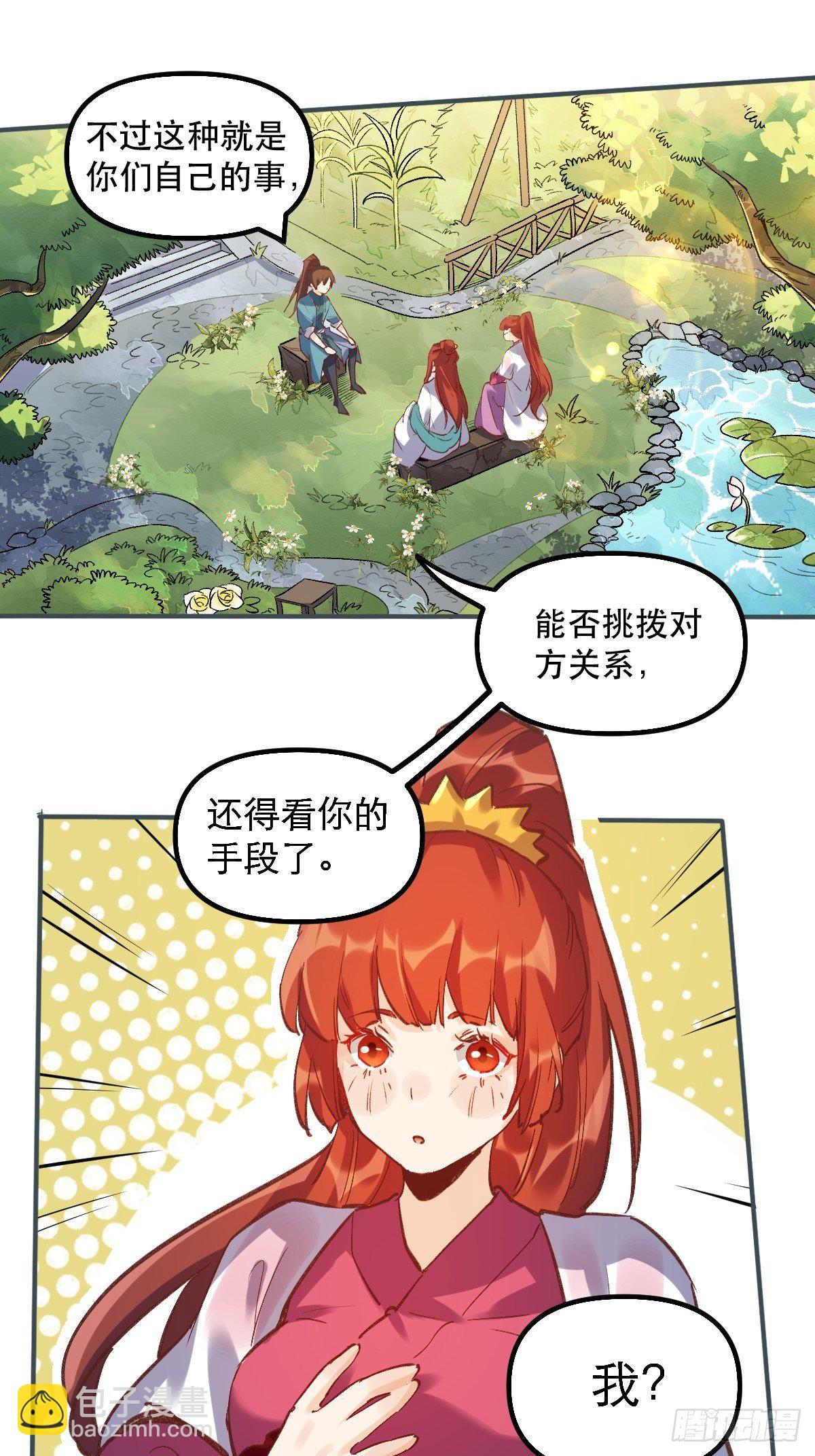 29.jpg