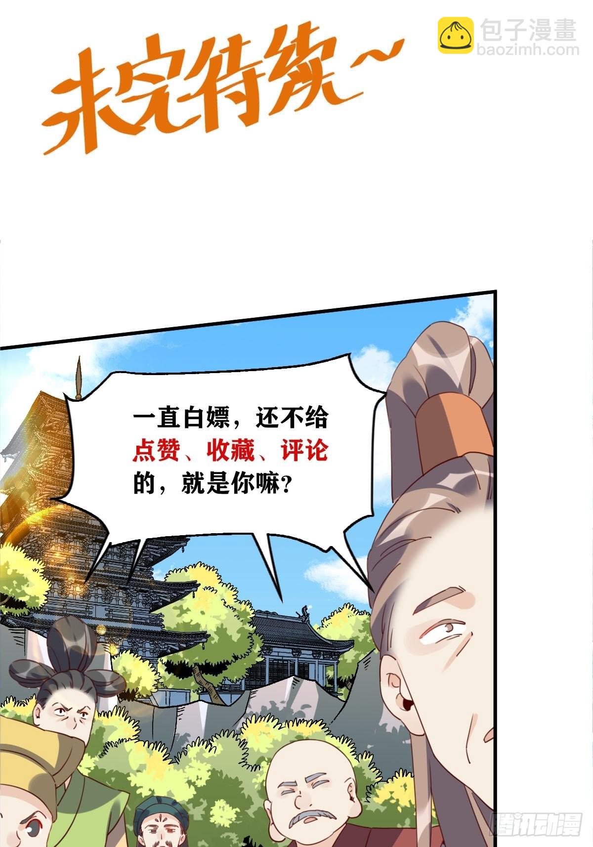 44.jpg