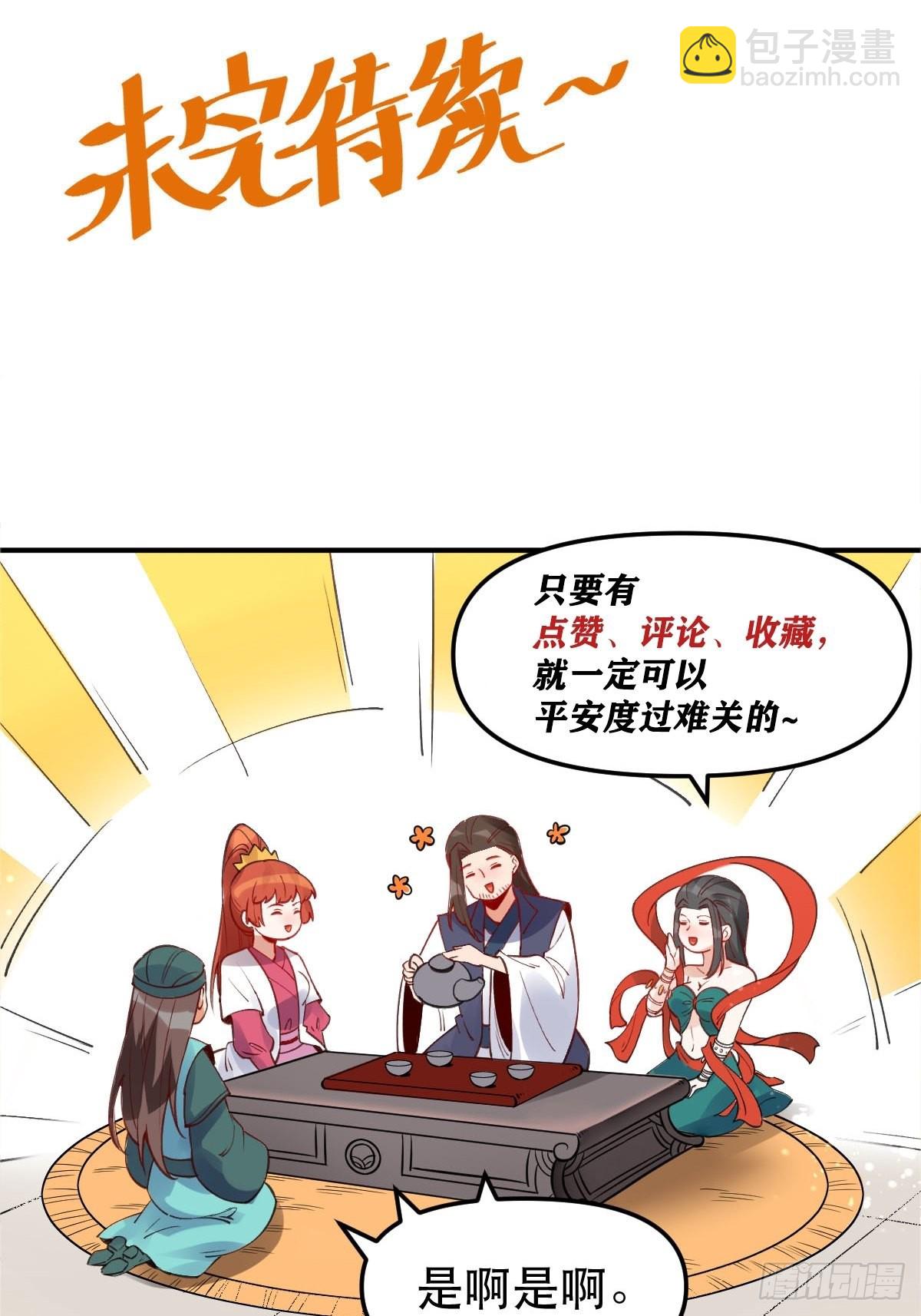 39.jpg