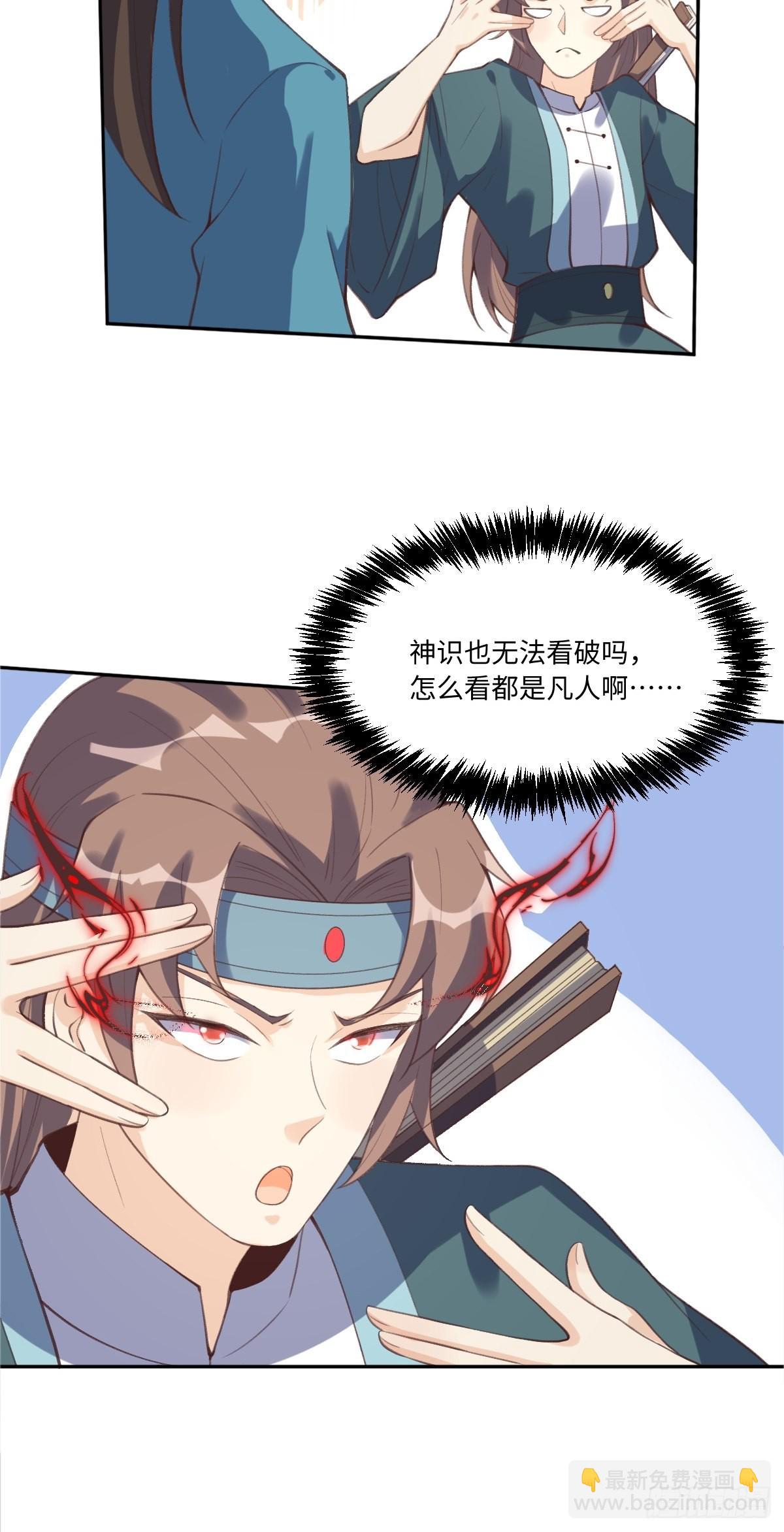 37.jpg