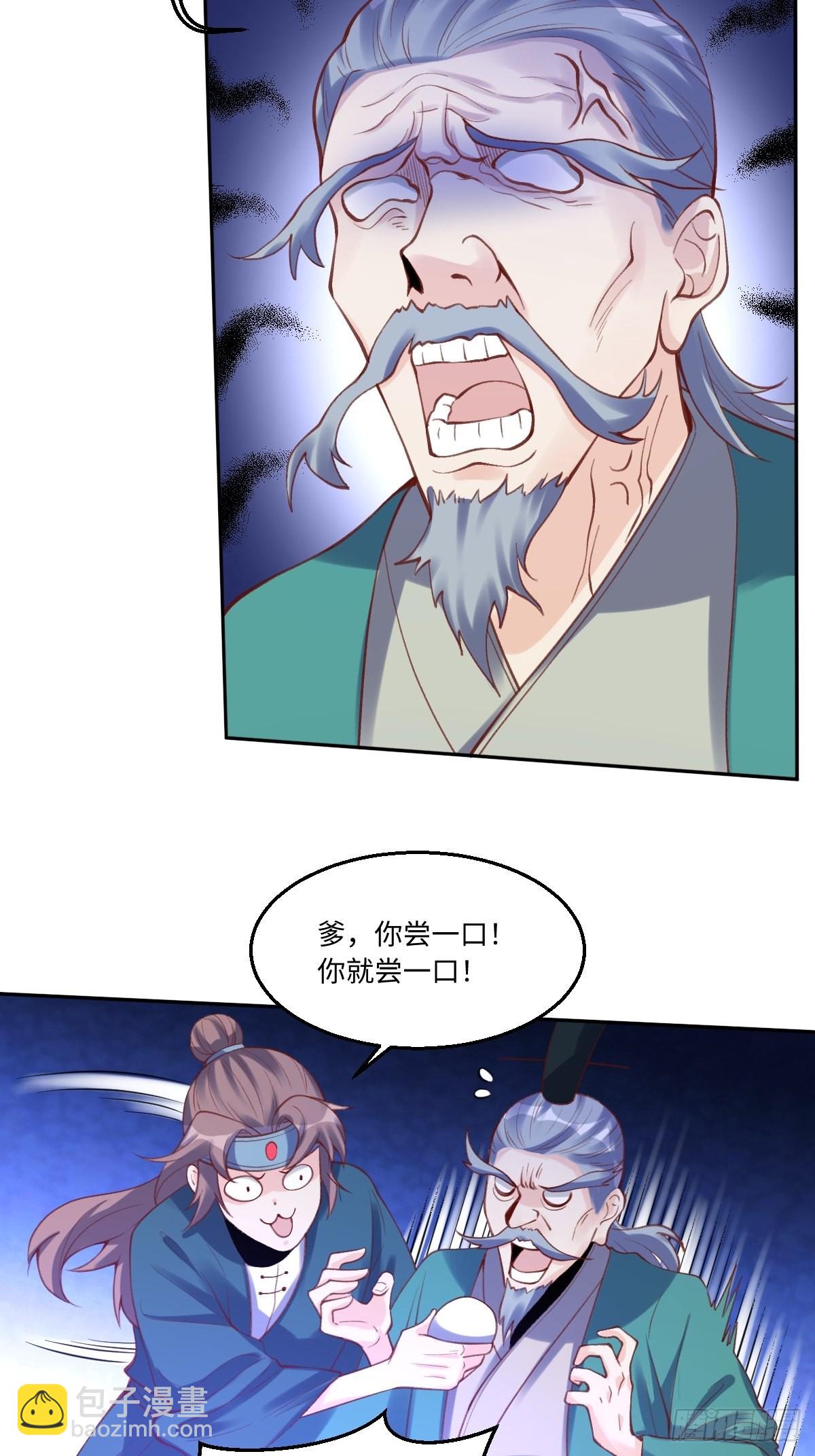 22.jpg