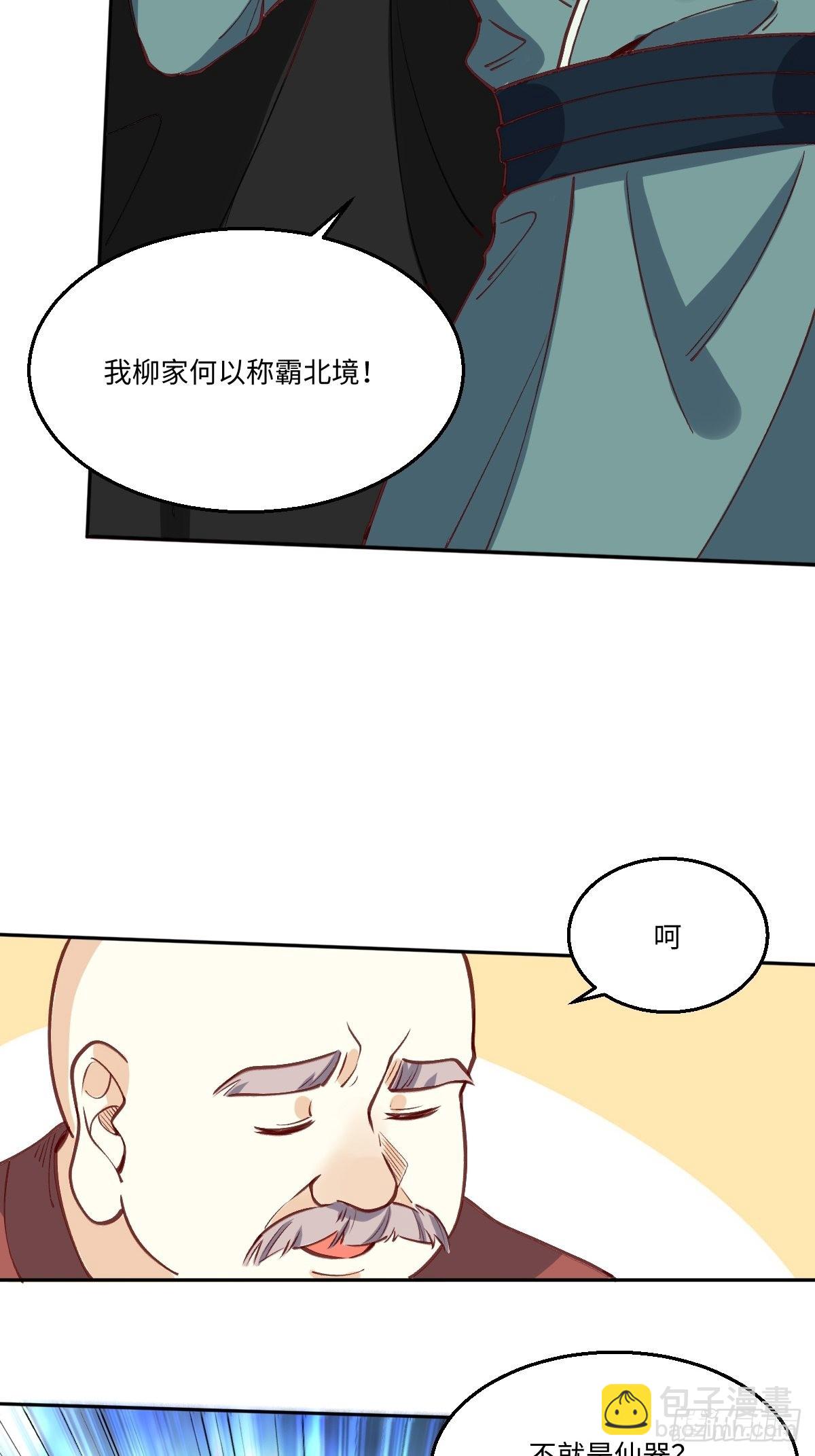 6.jpg