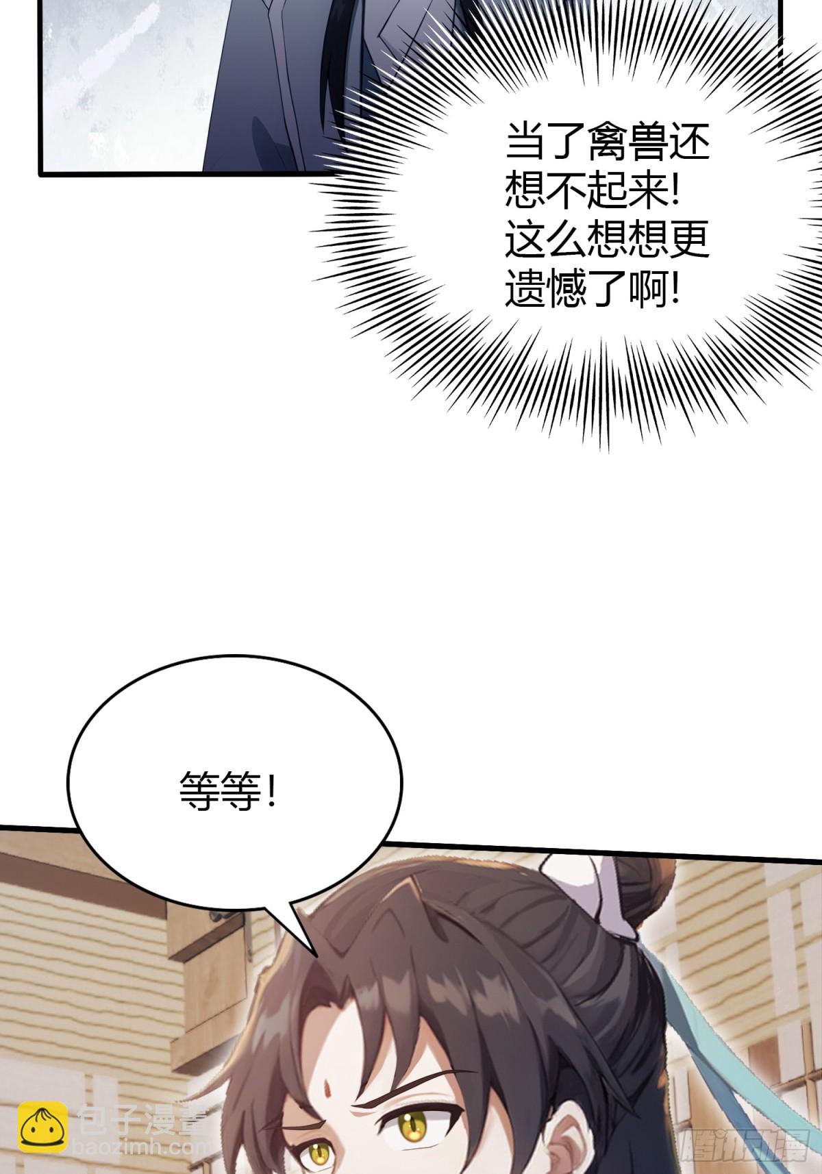 38.jpg