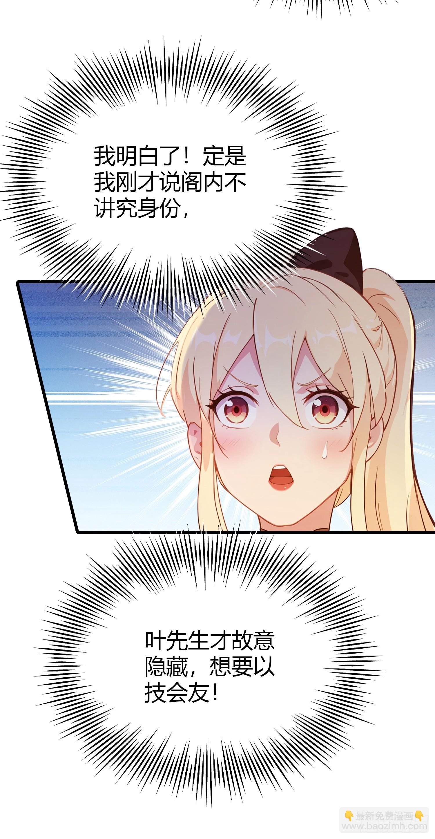 39.jpg