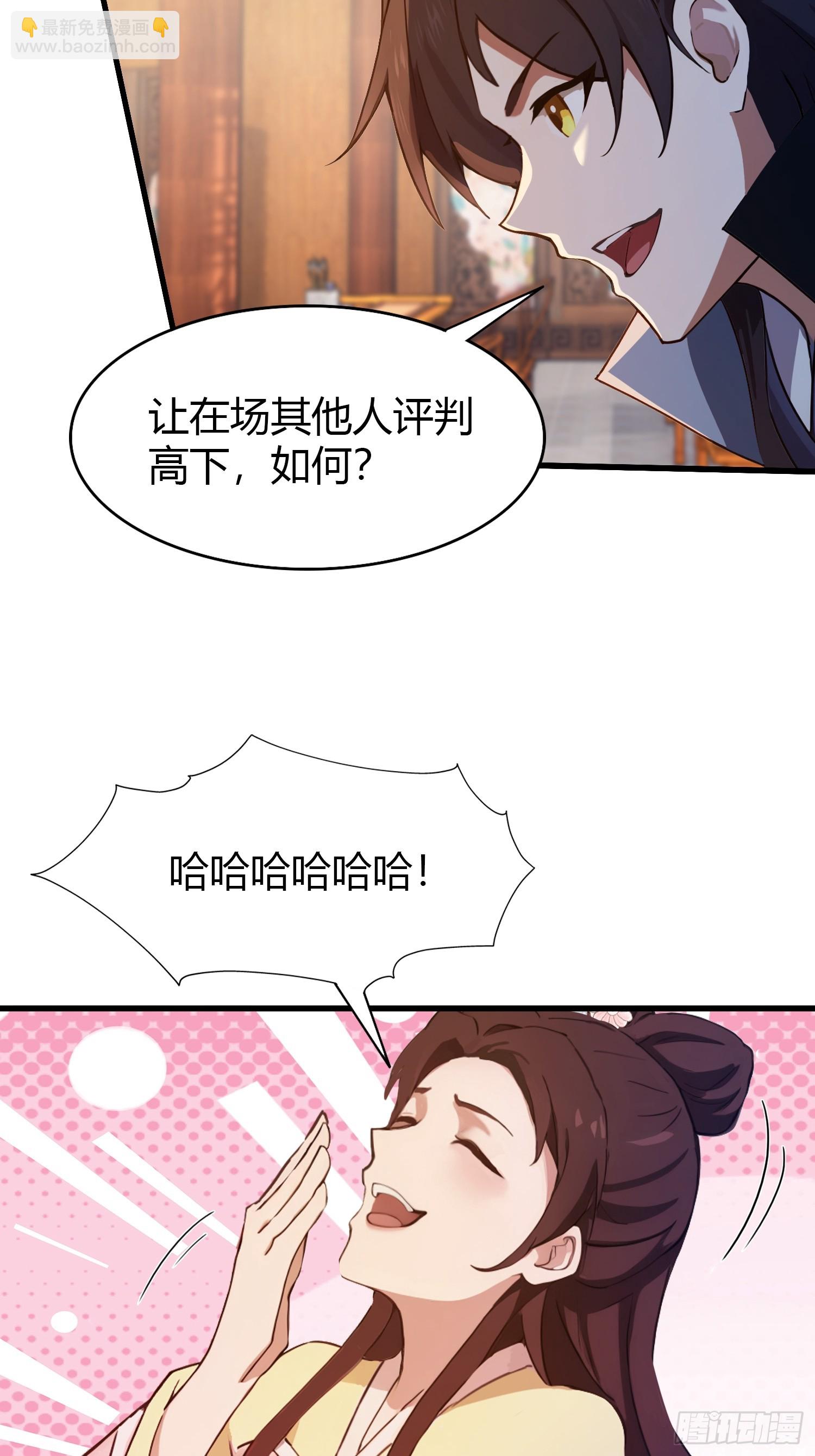 19.jpg