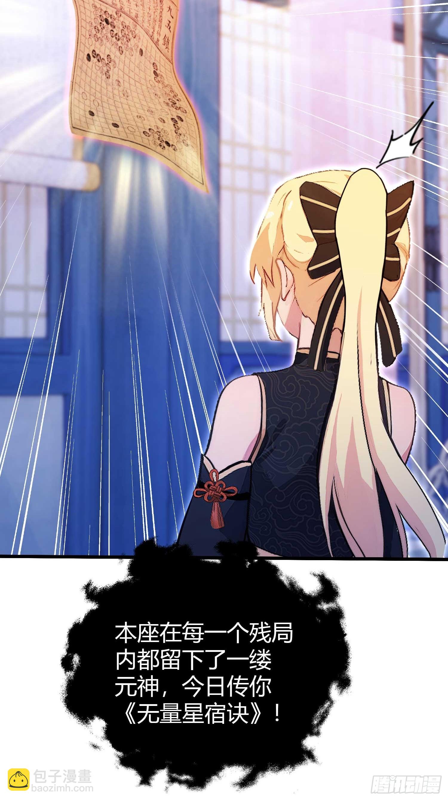 23.jpg